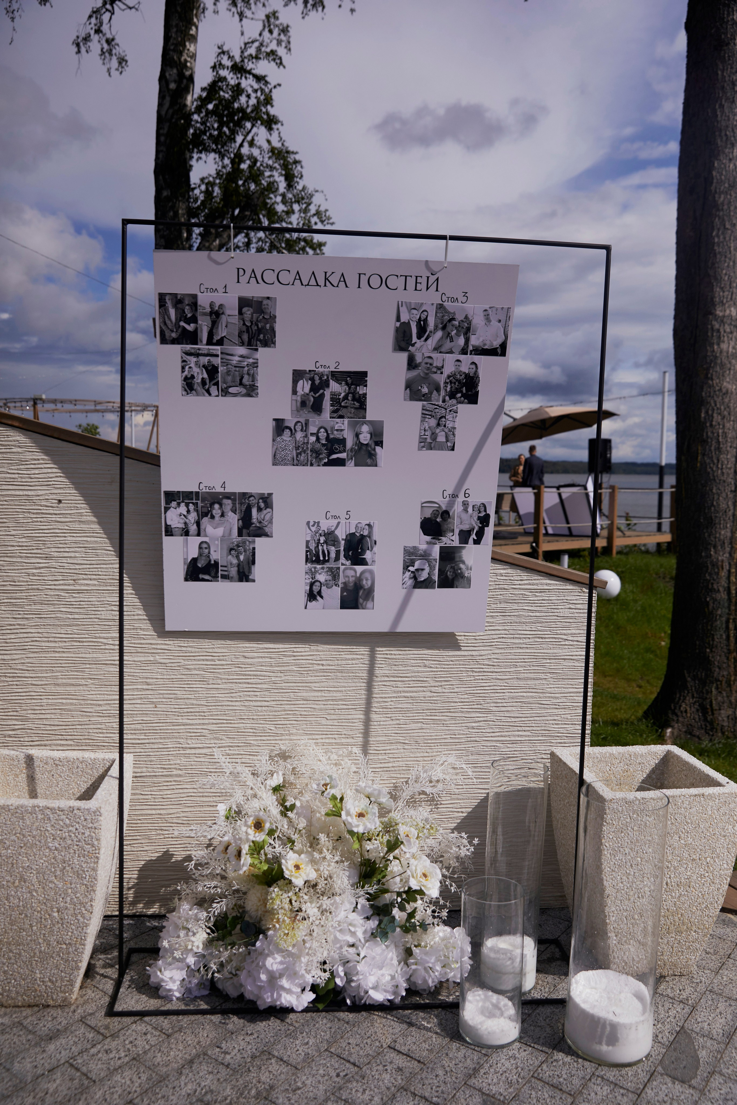 Denis & Elvira | Russia, Moscow region. Свадебный фотограф