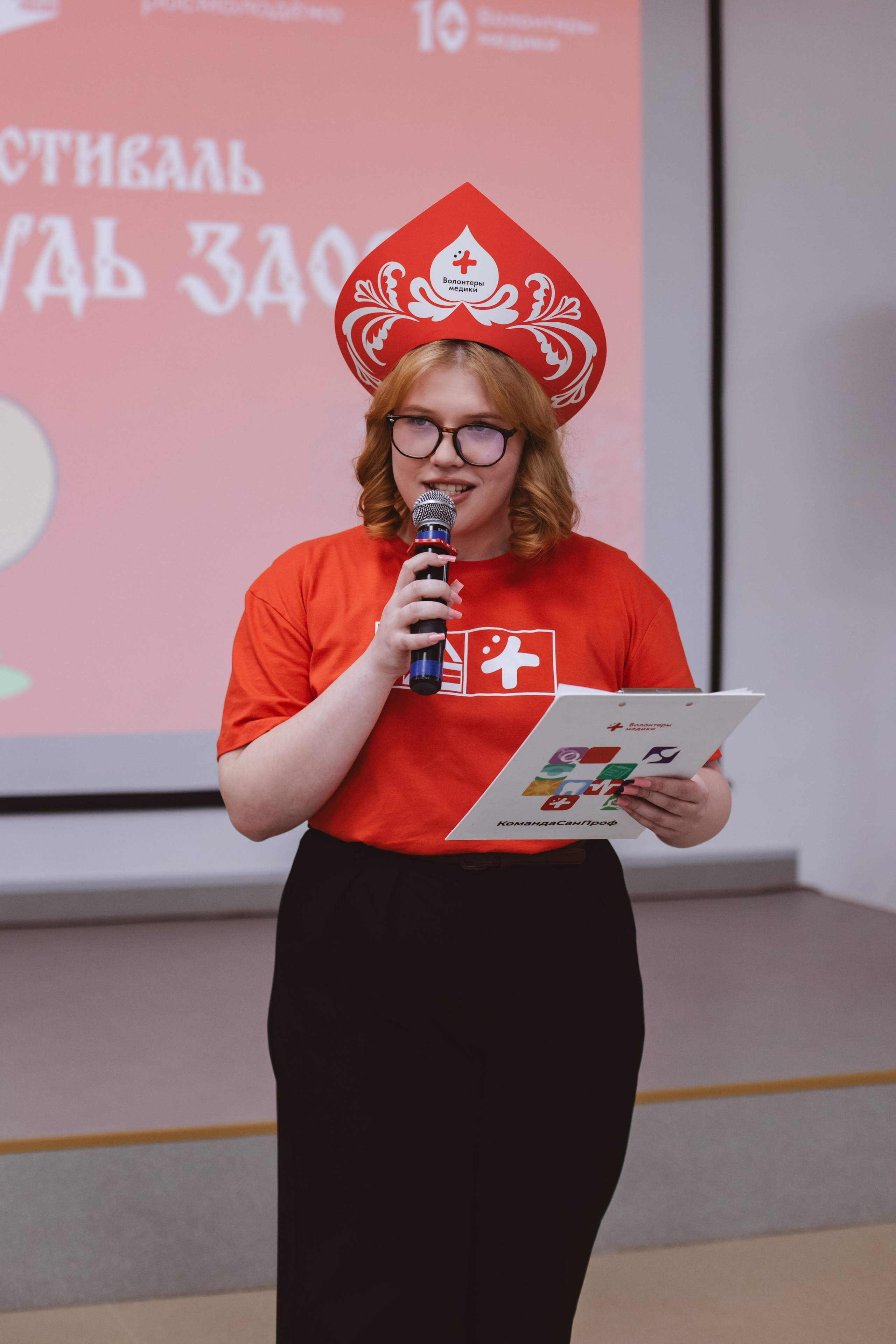 Фестиваль «Будь здоров». Фотограф Михайлова Анастасия | Белгород