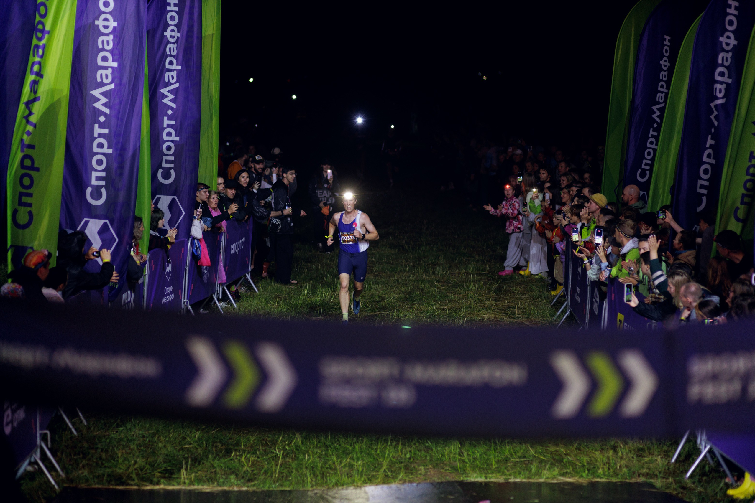 Т-Банк Sport-Marafon Fest 2026