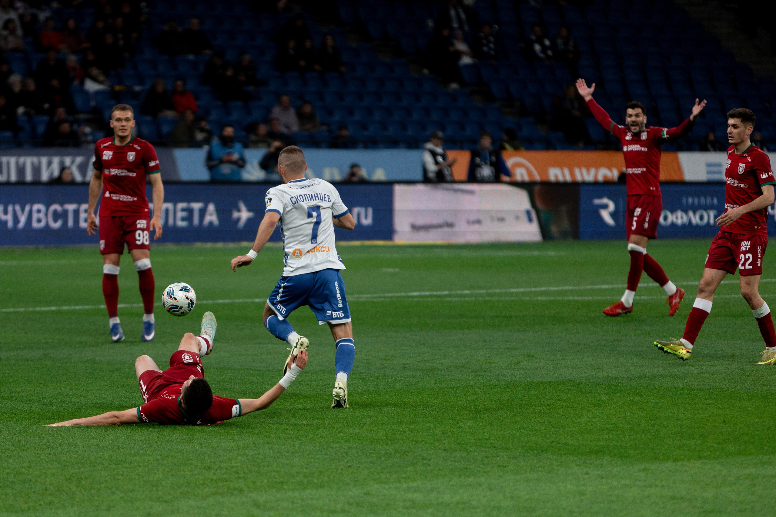Динамо — Рубин. Павел Шарапов | Фотограф | Москва