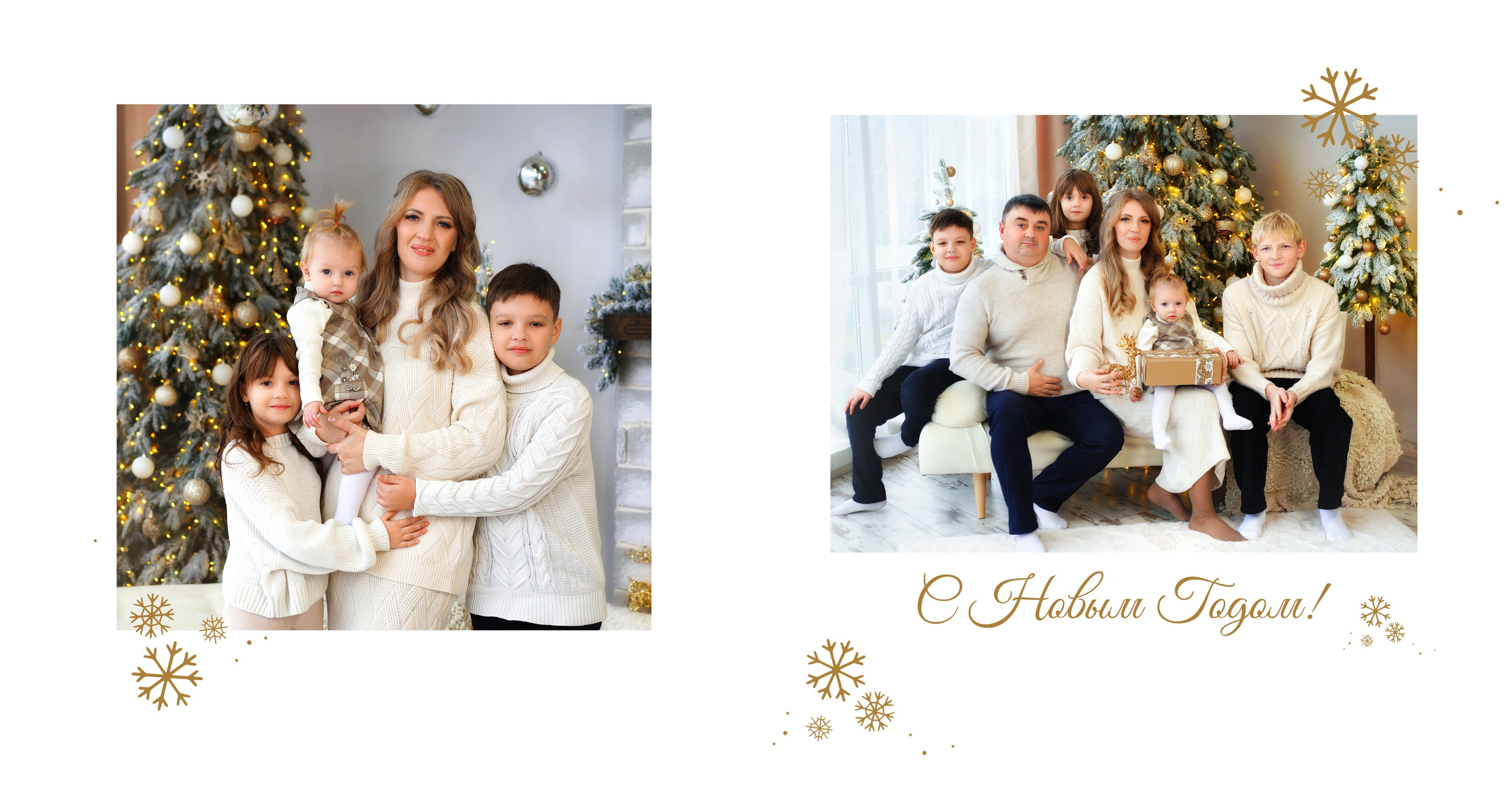 Семейные и индивидуальные фотокниги. Свадебный и семейный фотограф в Липецке Натали Бриз