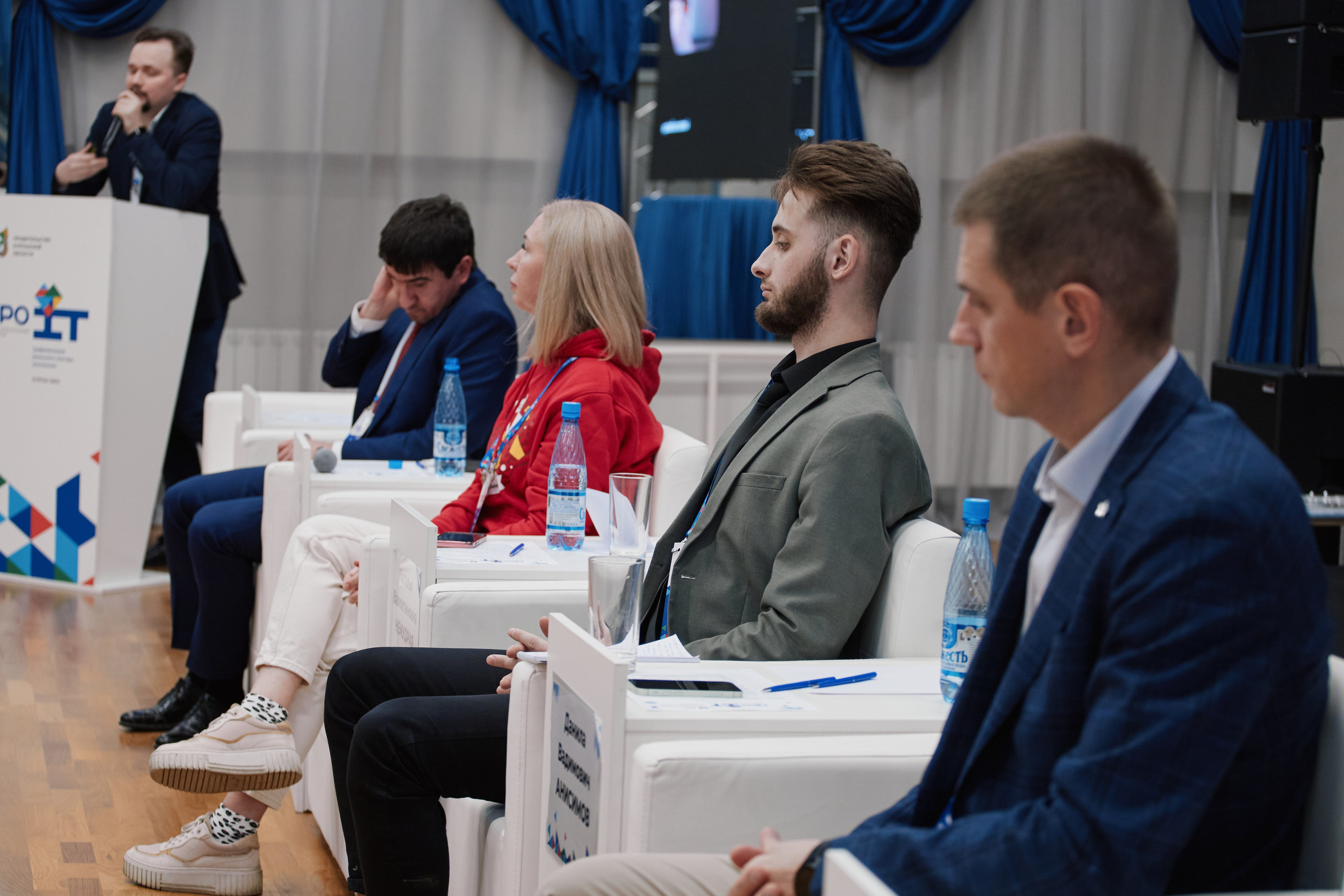 IT- Форум. Фотограф и видеограф в Кургане Леонид Корнильев