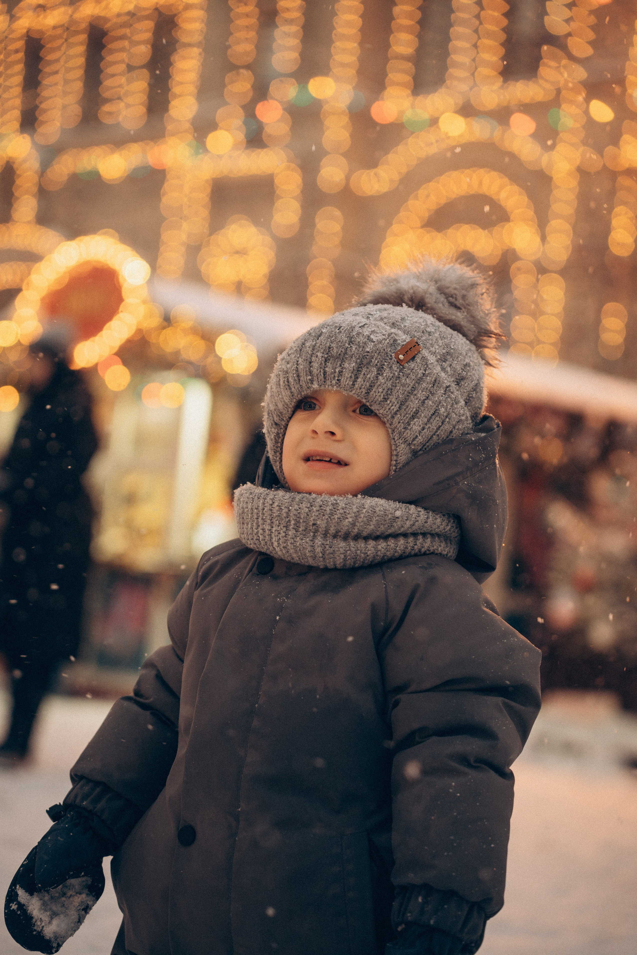 Алина, Никита и Тимофей