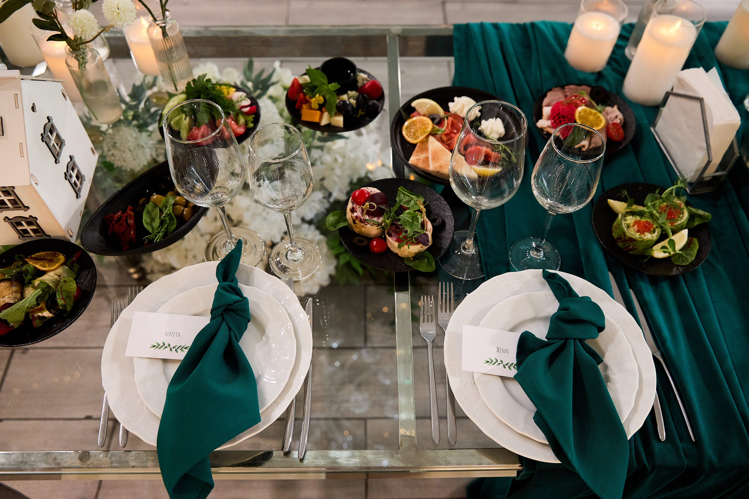 Владимир и Юлия. Репортажный Фотограф Москва Дарья Лунева