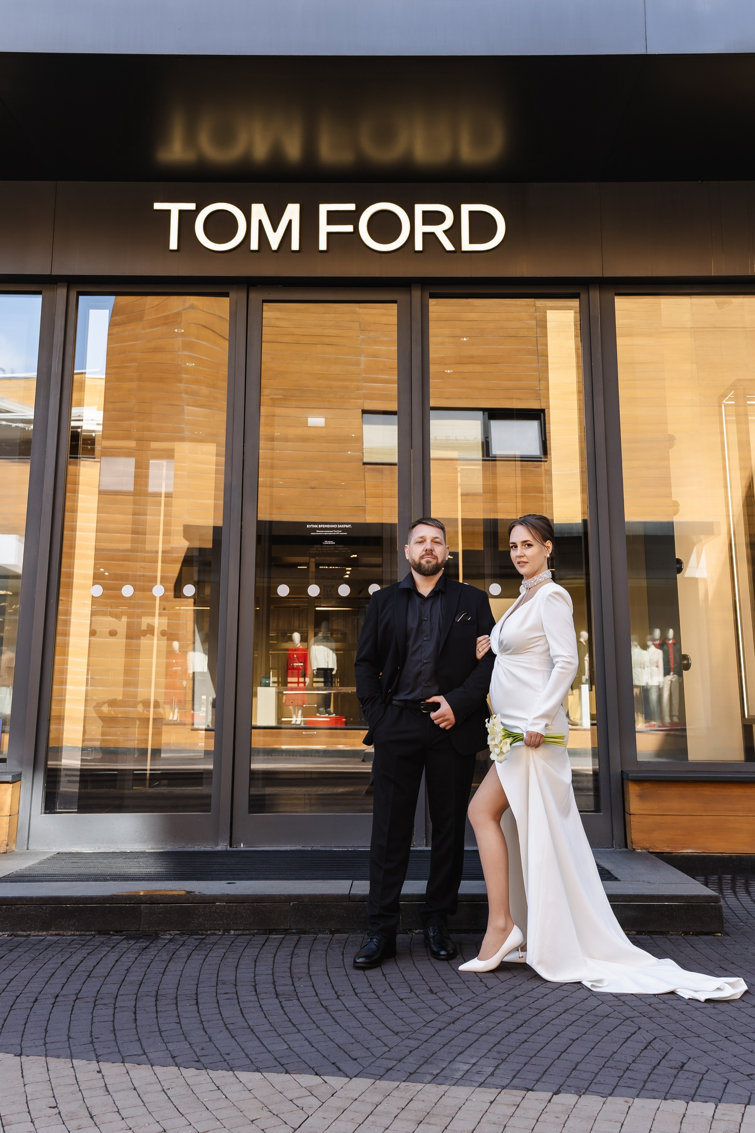 Свадьба Галины и Юрия. Свадебный фотограф в Москве Яна Деньгина