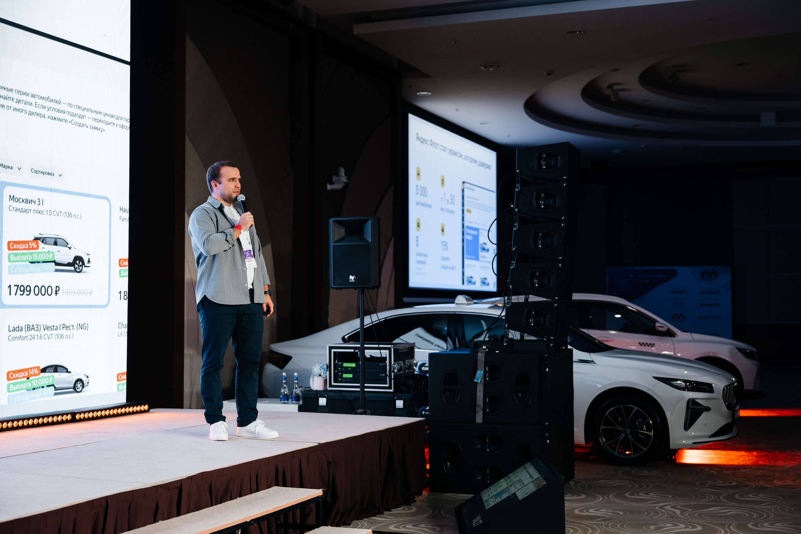 Яндекс TAXI 2025. Фотограф Илья Бызов, Свадебный и репортажный фотограф Сочи