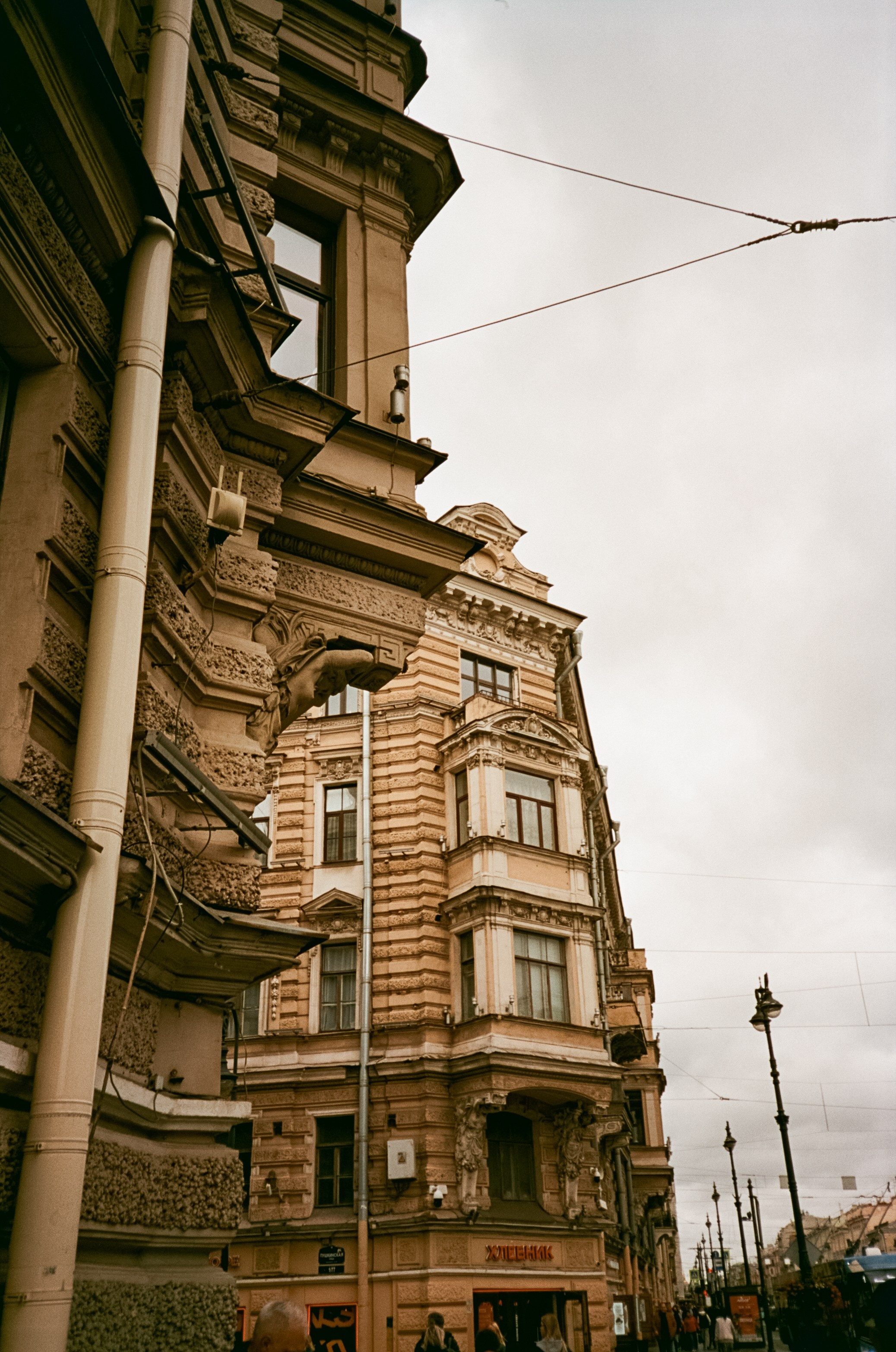 Aerocolor A-125 примеры фотографий