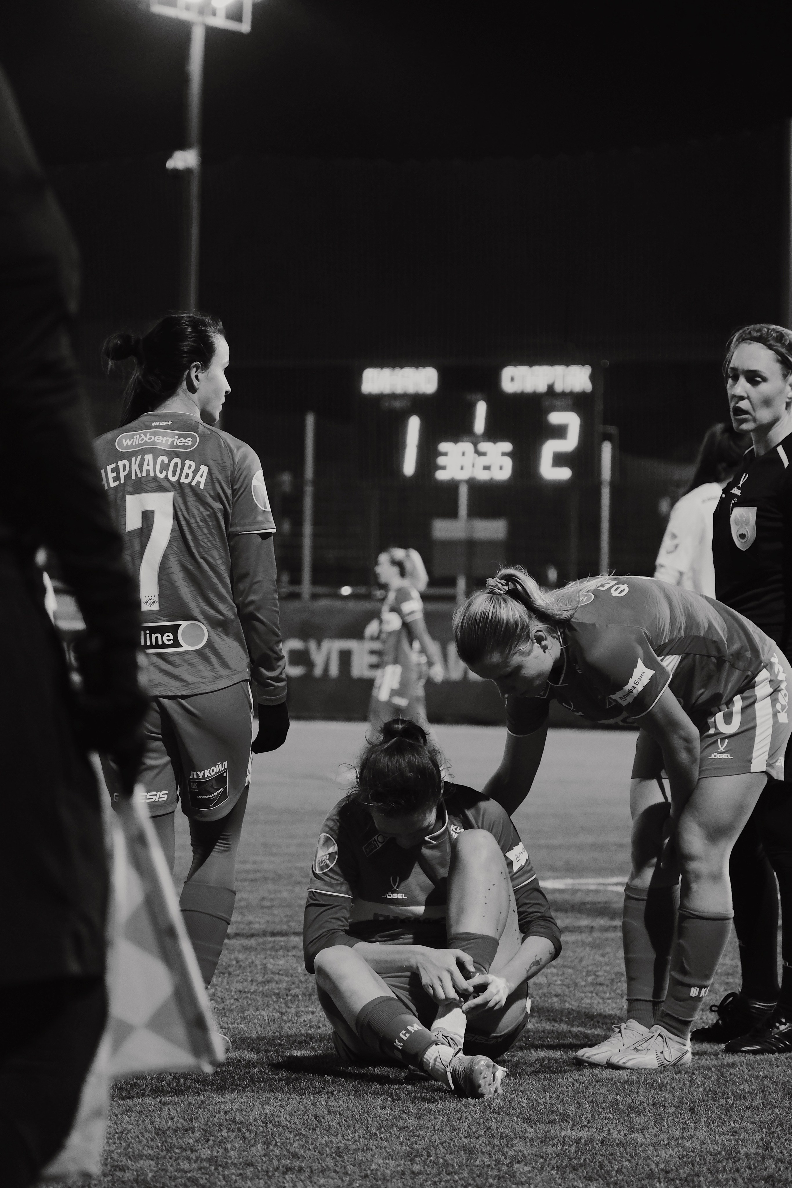 Суперлига. Татьян гертье