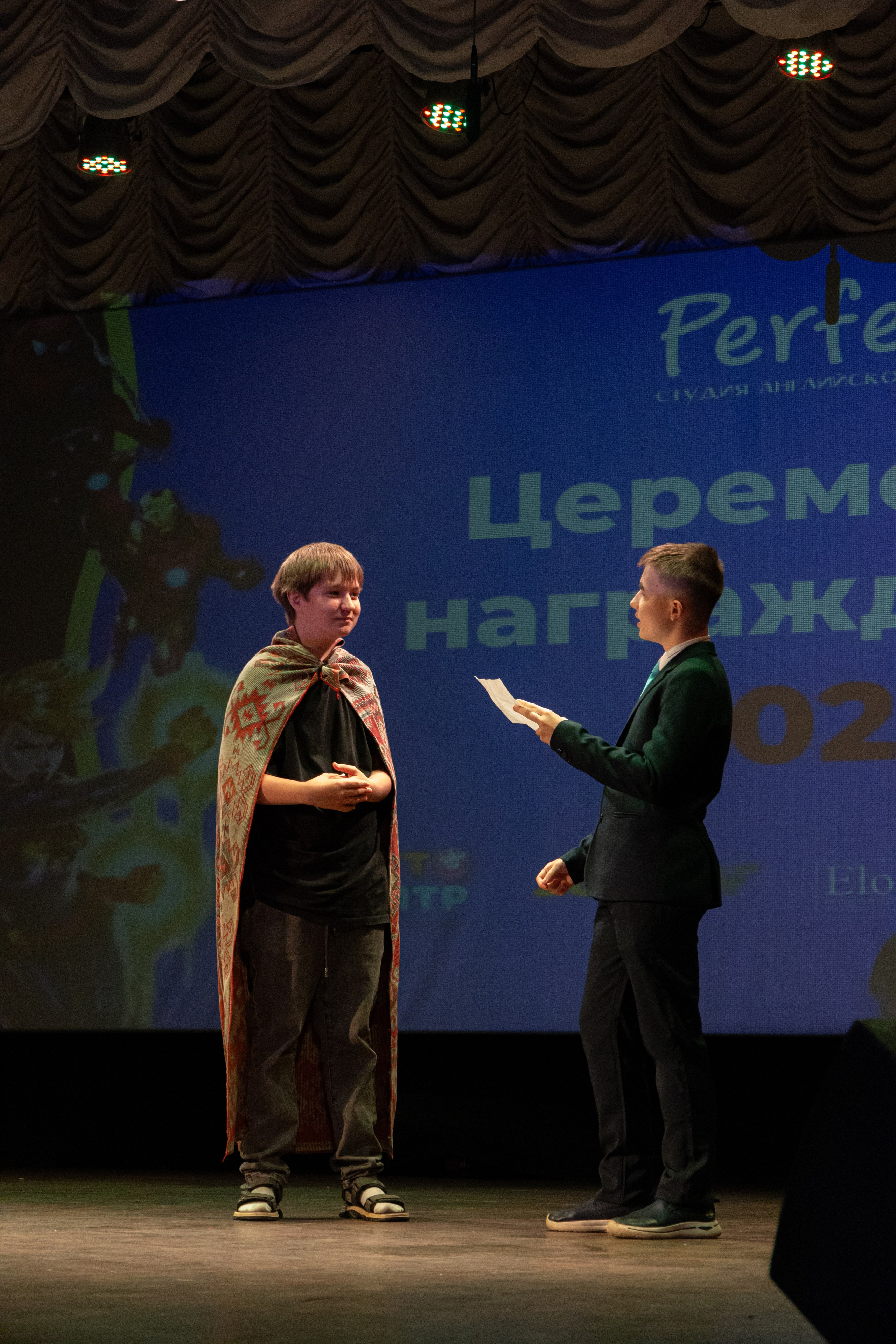 PERFECT. Photokarish