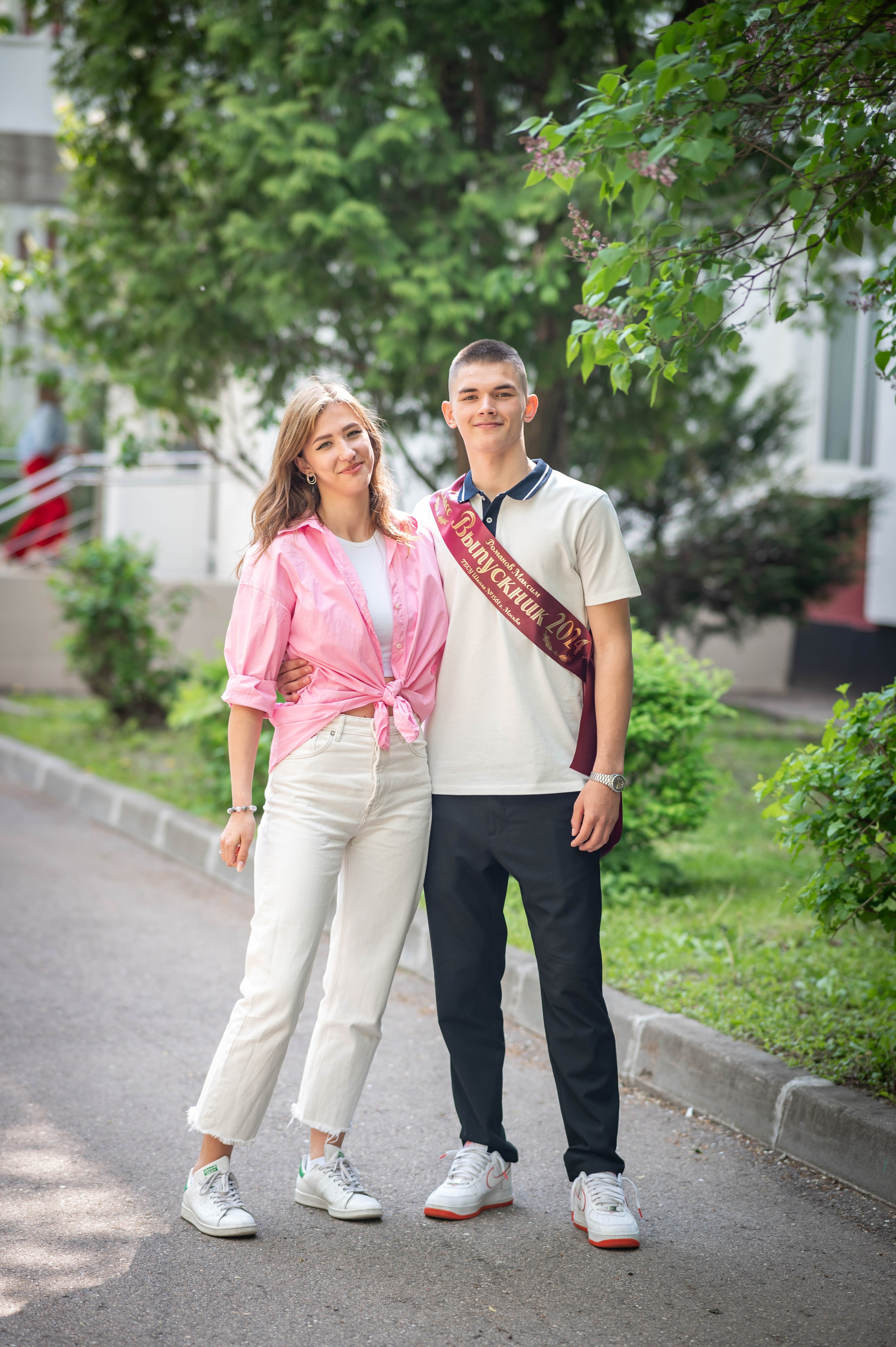 Последний звонок