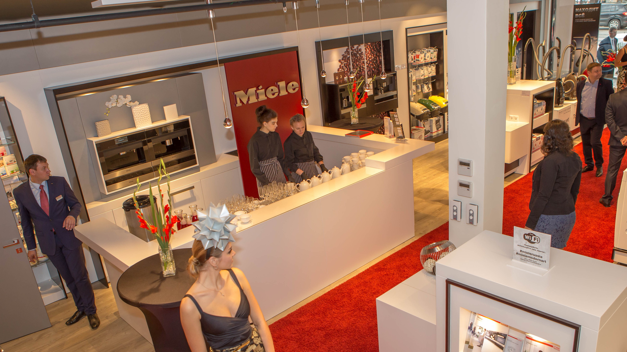 Магазин Miele. Открытие. Главная