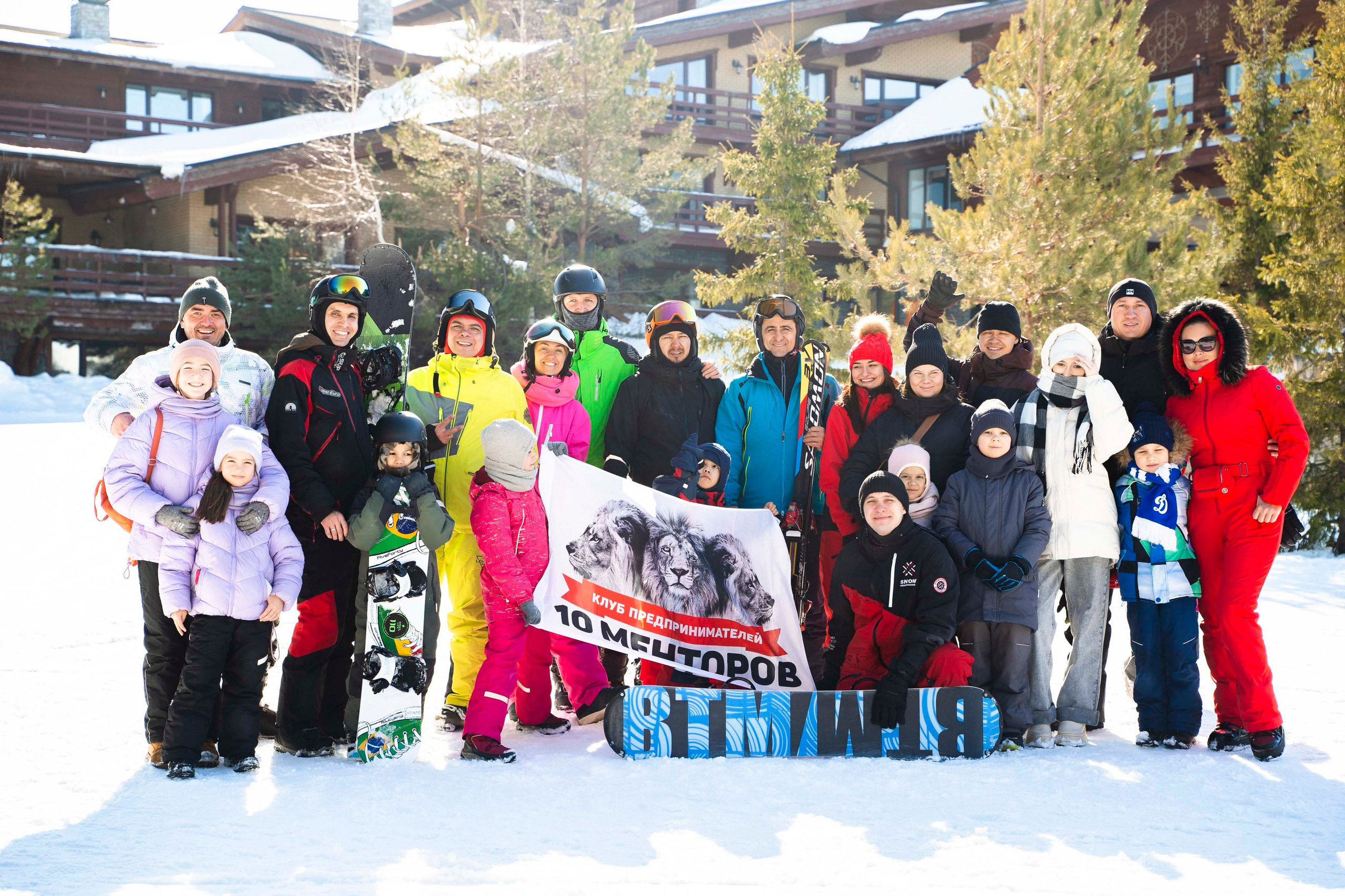 Family Day Sviyaga Hills. Фотограф Казань