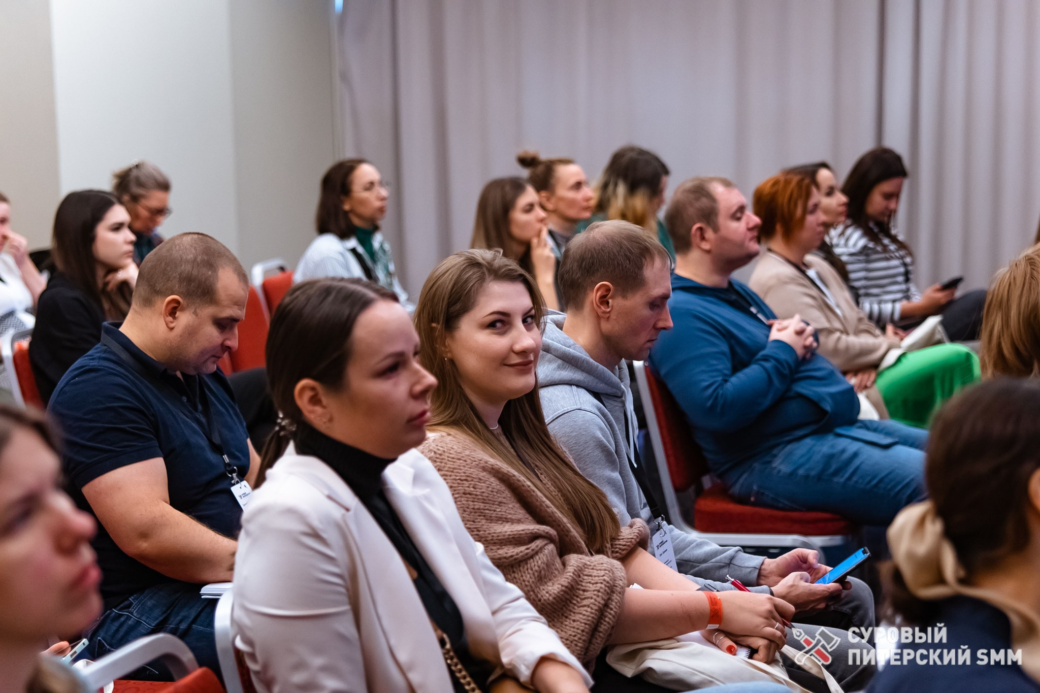 Репортаж конференции «Суровый Питерский SMM». Фотограф в Санкт-Петербурге Ефремова Наталья