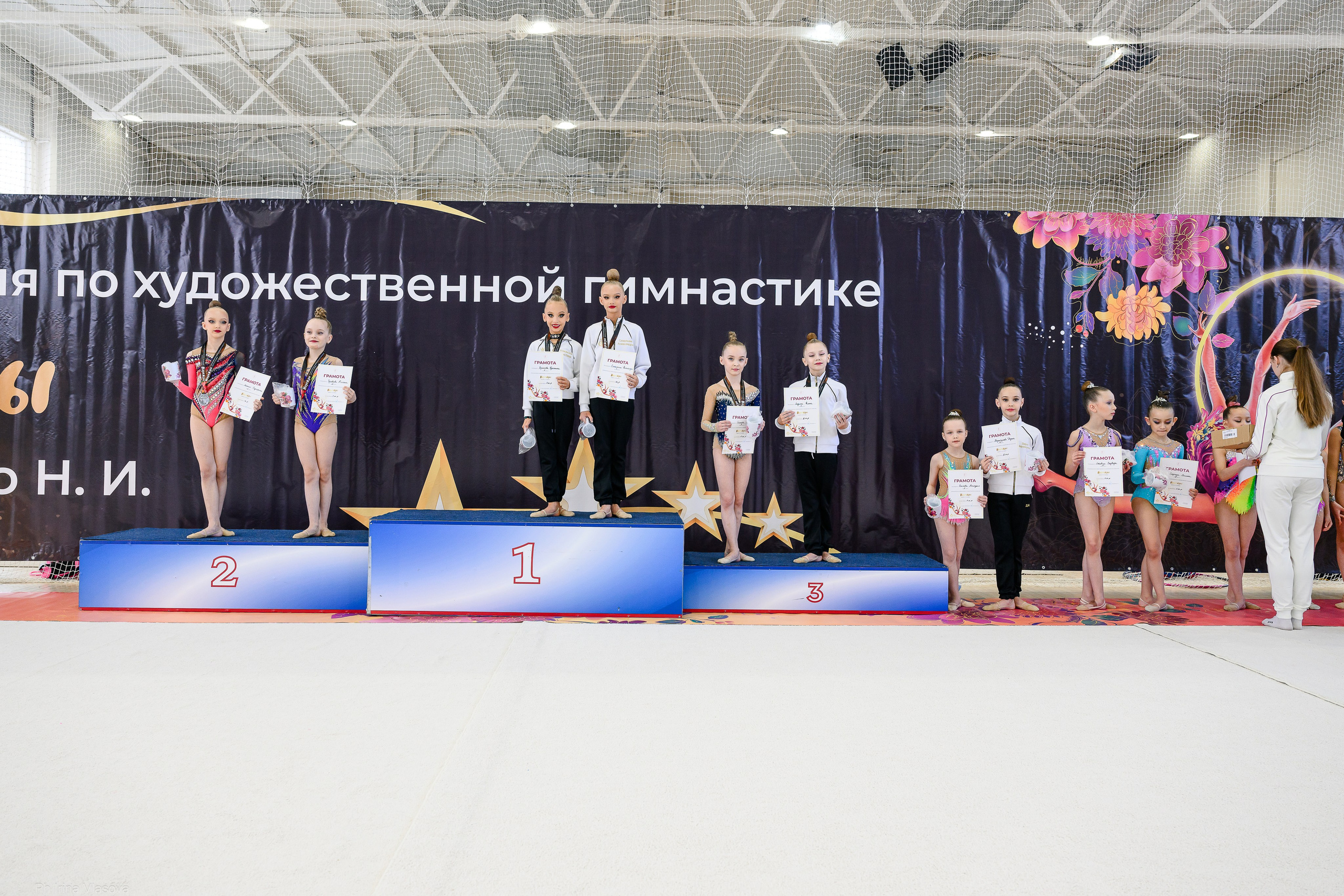 Соревнования по ХГ НАДЕЖДЫ 25 апреля НАГРАЖДЕНИЯ