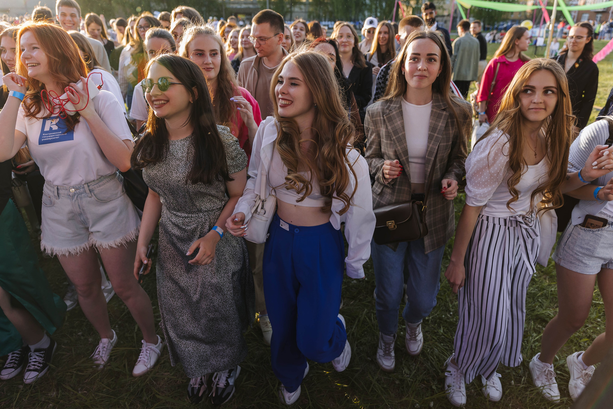 Кгу Совкомбанк. Э Т О М Ы