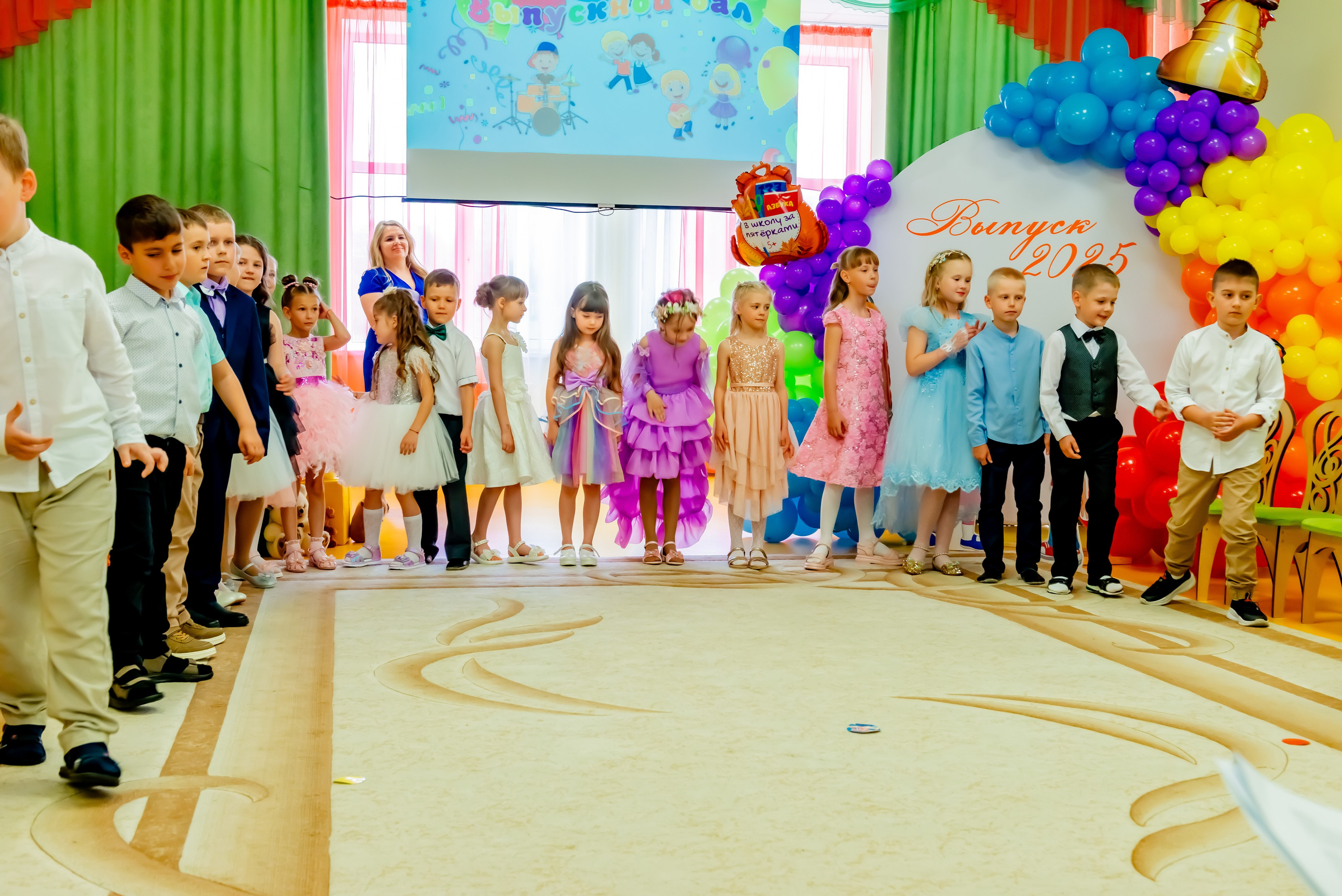 Детский сад| Начальная школа-детский сад № 8 (ул. Квасова, 27) | 2025. ALBUMIA