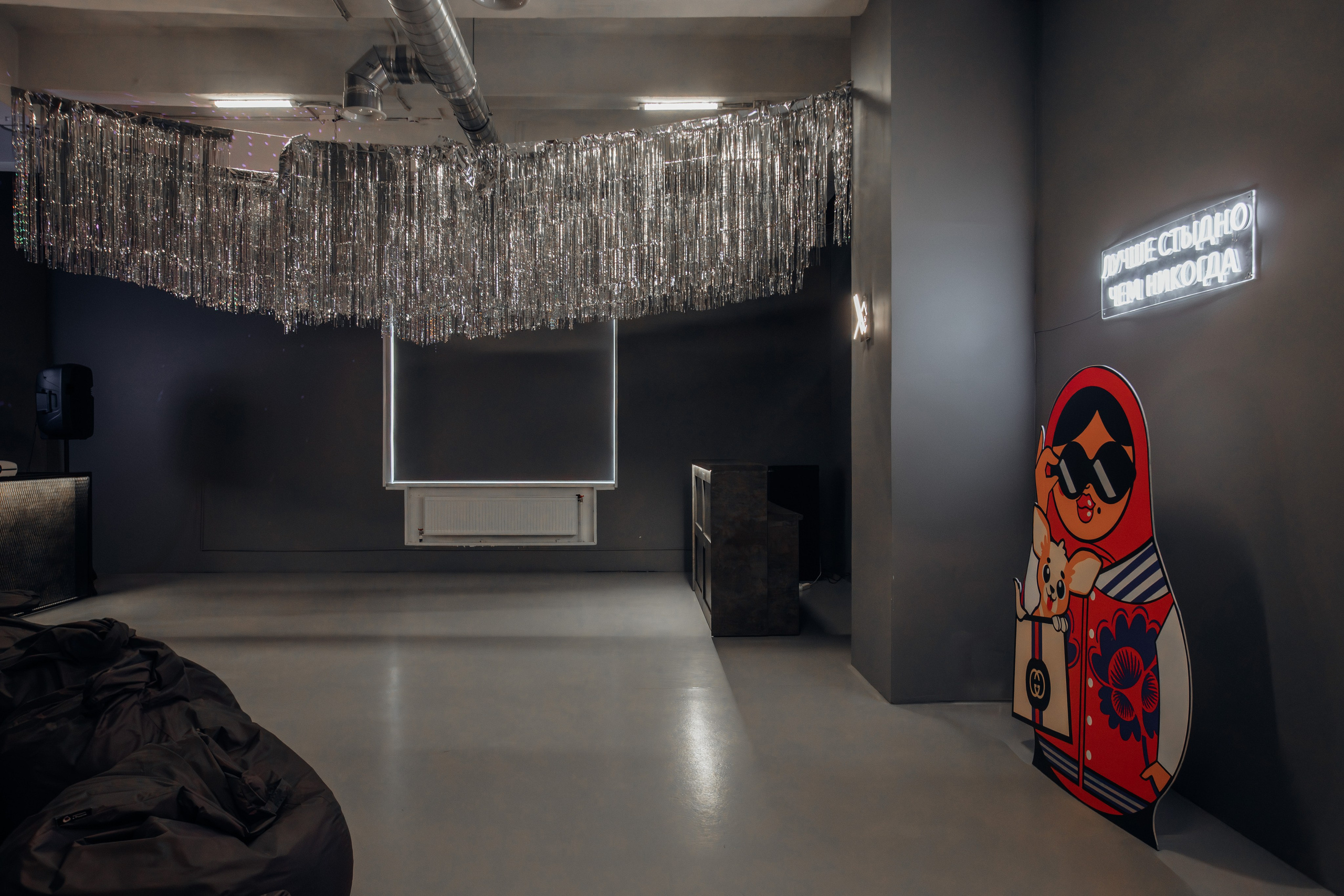 Mr. Grey (лето). Аренда лофта в СПб для мероприятий