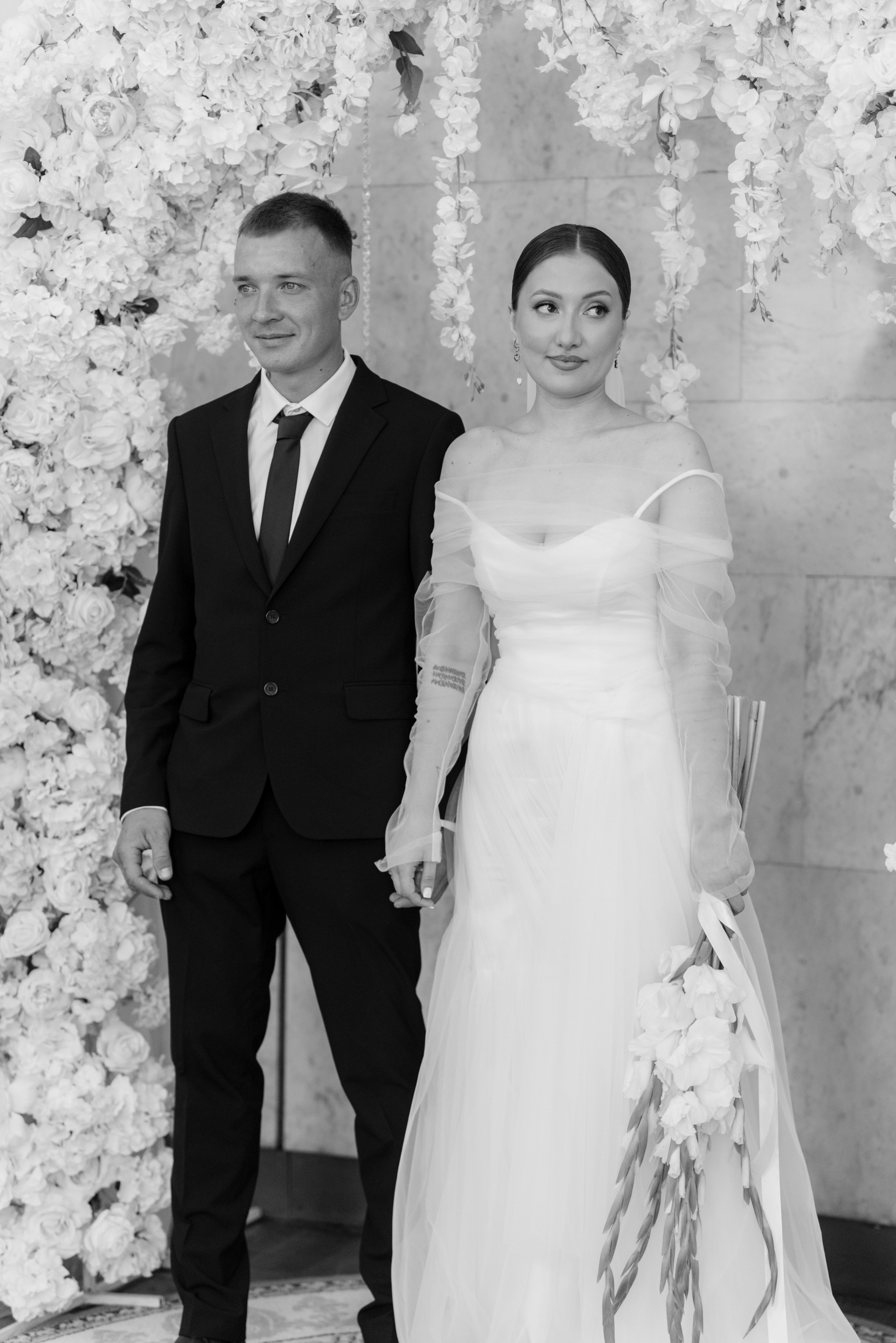 Юля и Стас. Главная