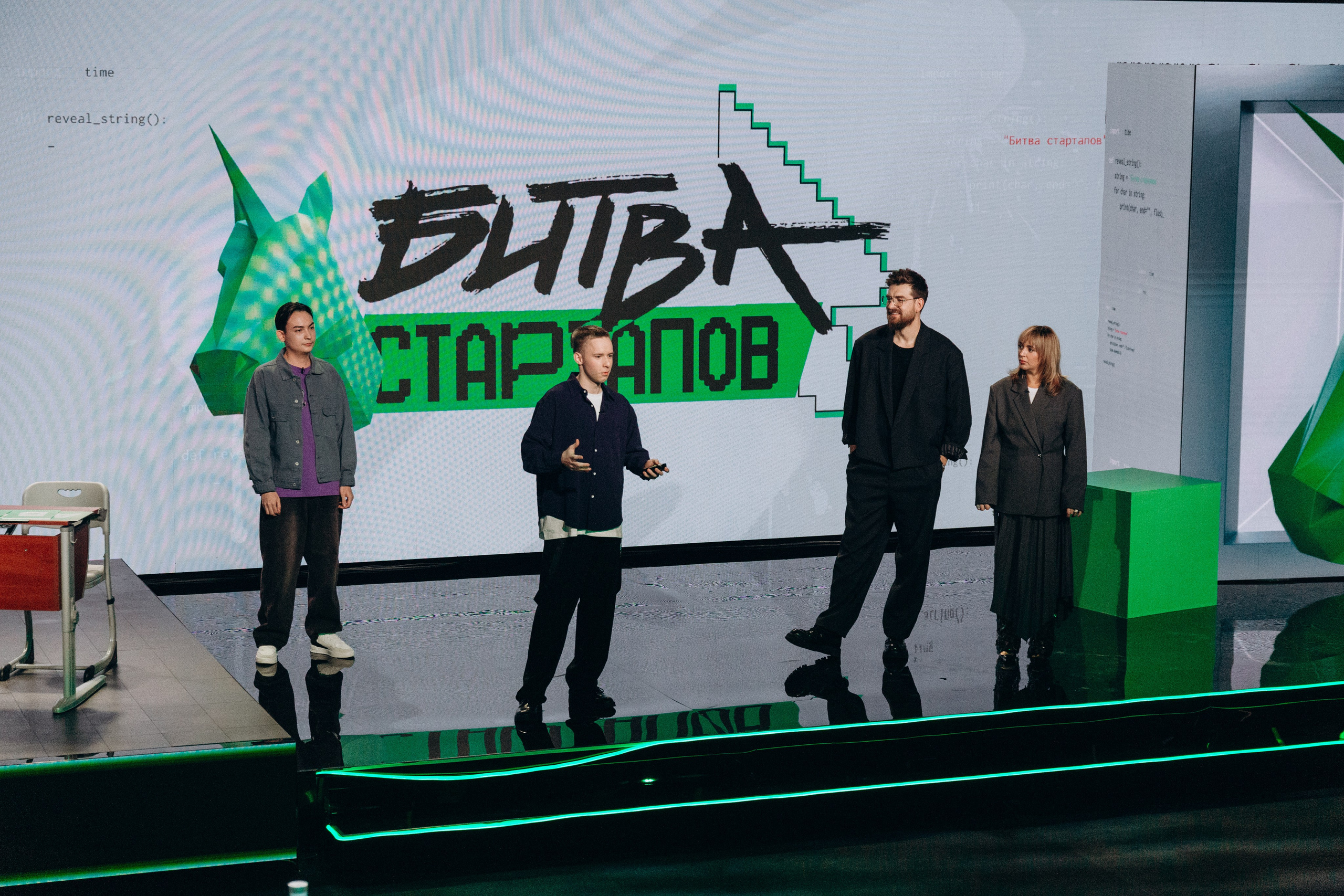 Битва стартапов. Олег Левин — профессиональный концертный и бэкстейдж фотограф в Москве