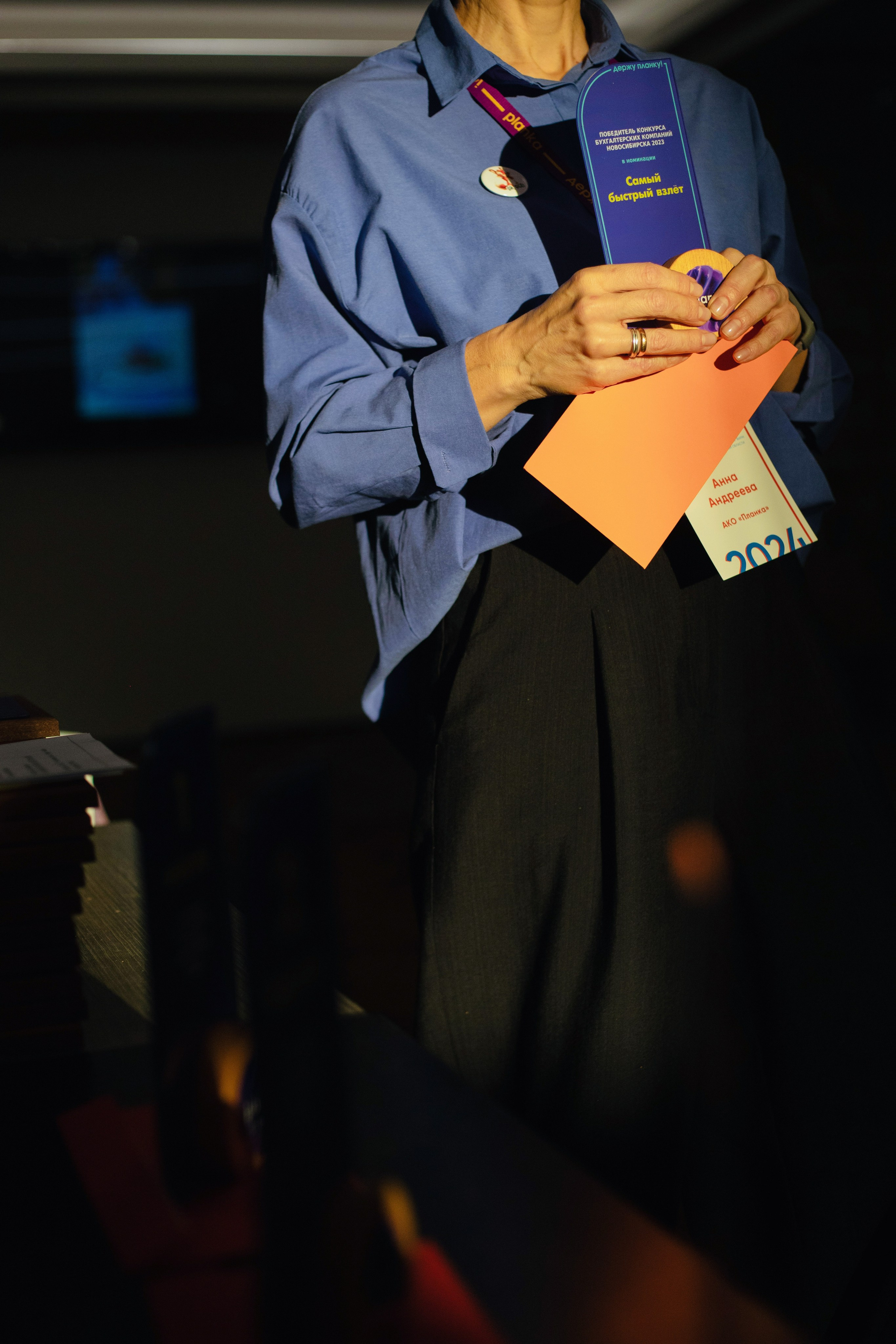 Meetings. Photographer Alina Skitovich