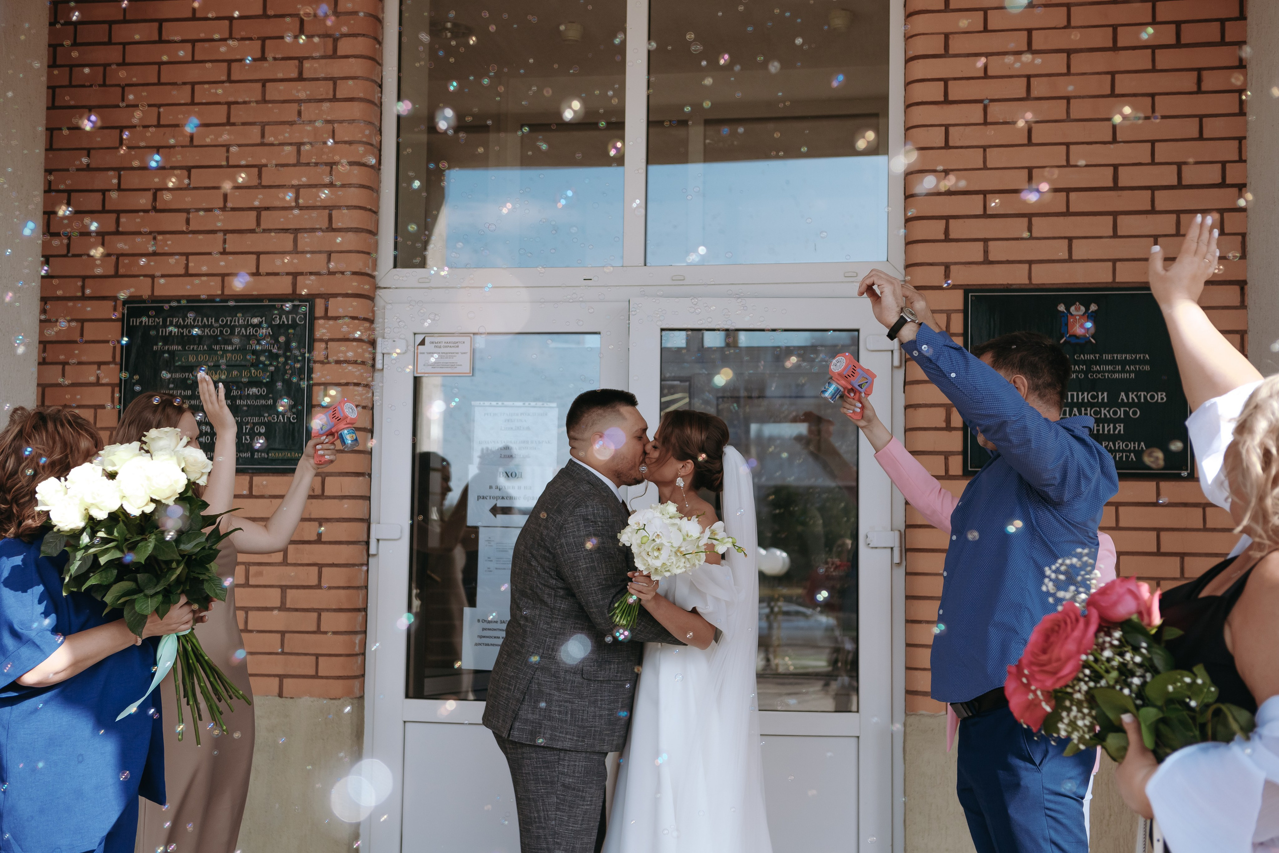 31 августа. Свадебный и семейный фотограф Арина Кулёва