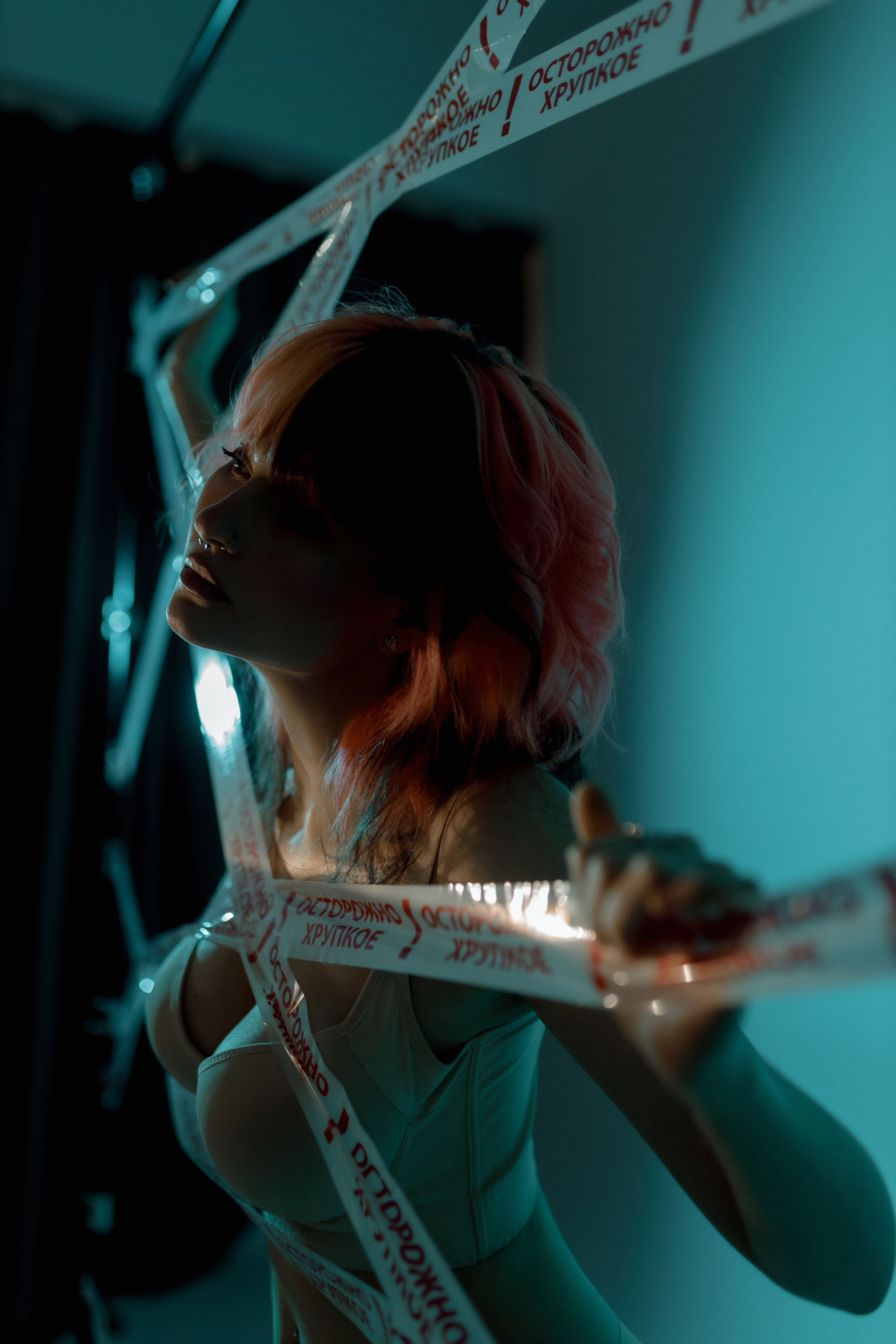 Осторожно. Фотограф Ксения Мищук