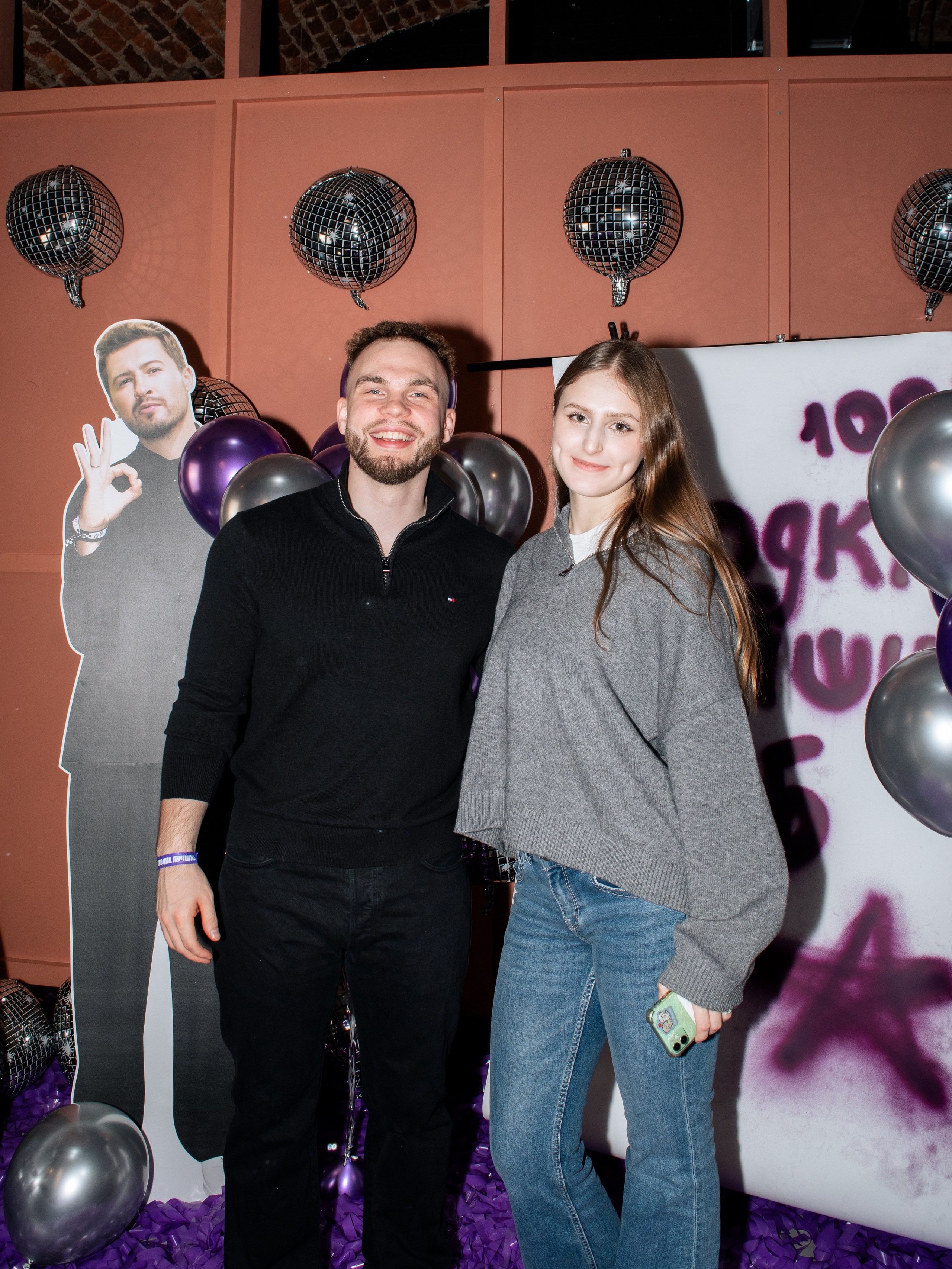 100 балльный репетитор. Фотограф в Санкт-Петербурге Ксения Яковчук