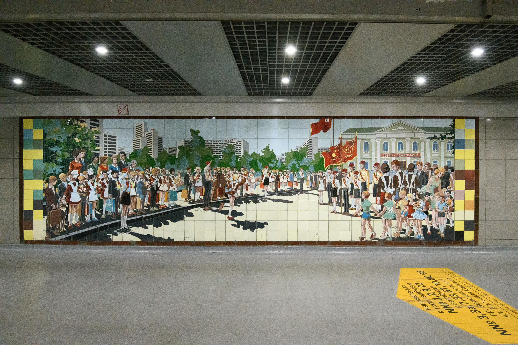 Фотосопровождение экскурсии. Профессиональная фотосъемка. Ростов-на-Дону