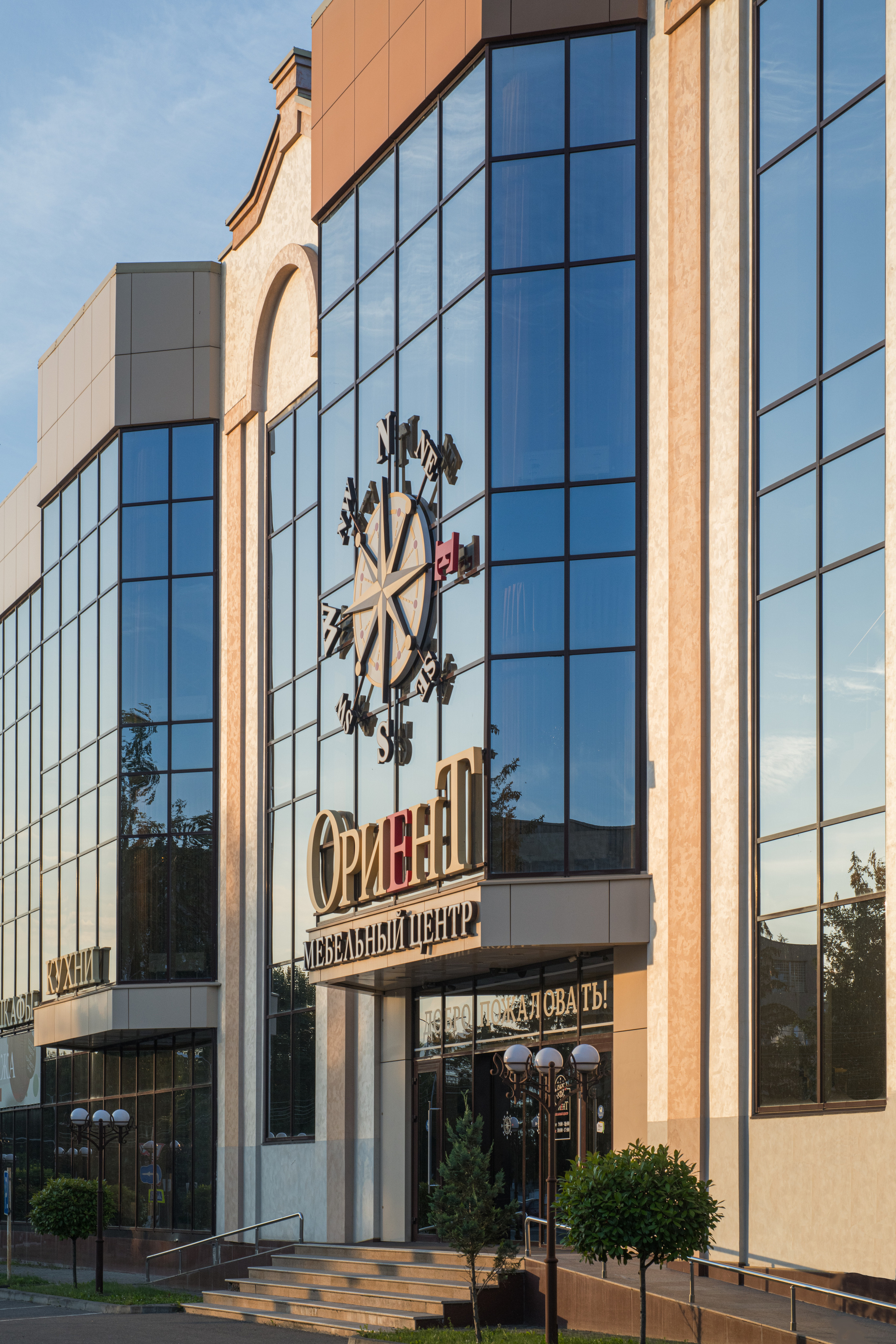 Стеклянные фасады зданий. Профессиональная фотосъемка. Ростов-на-Дону