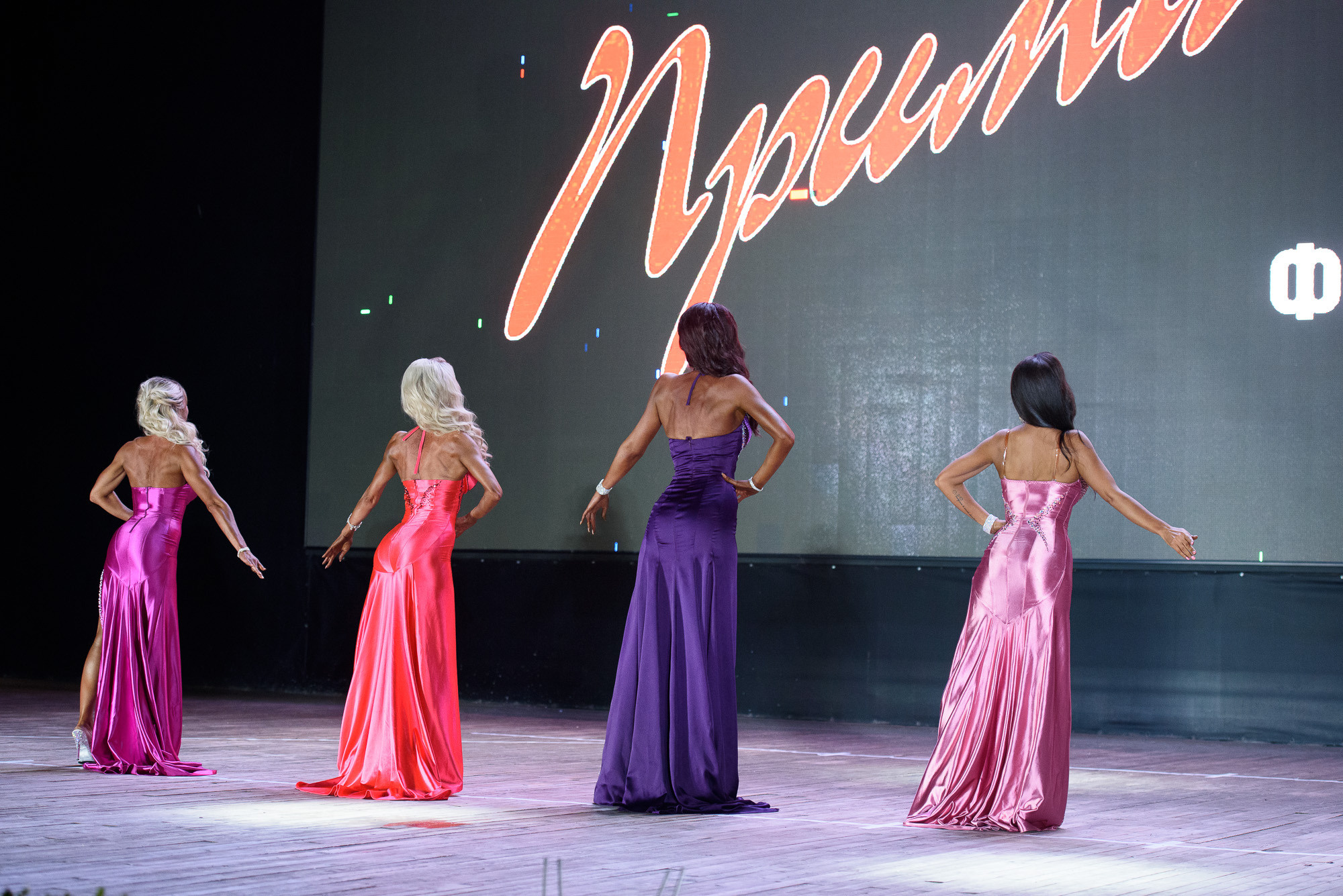 Чемпионат Ростовской области по фитнесу и бодибилдингу. Профессиональная фотосъемка. Ростов-на-Дону