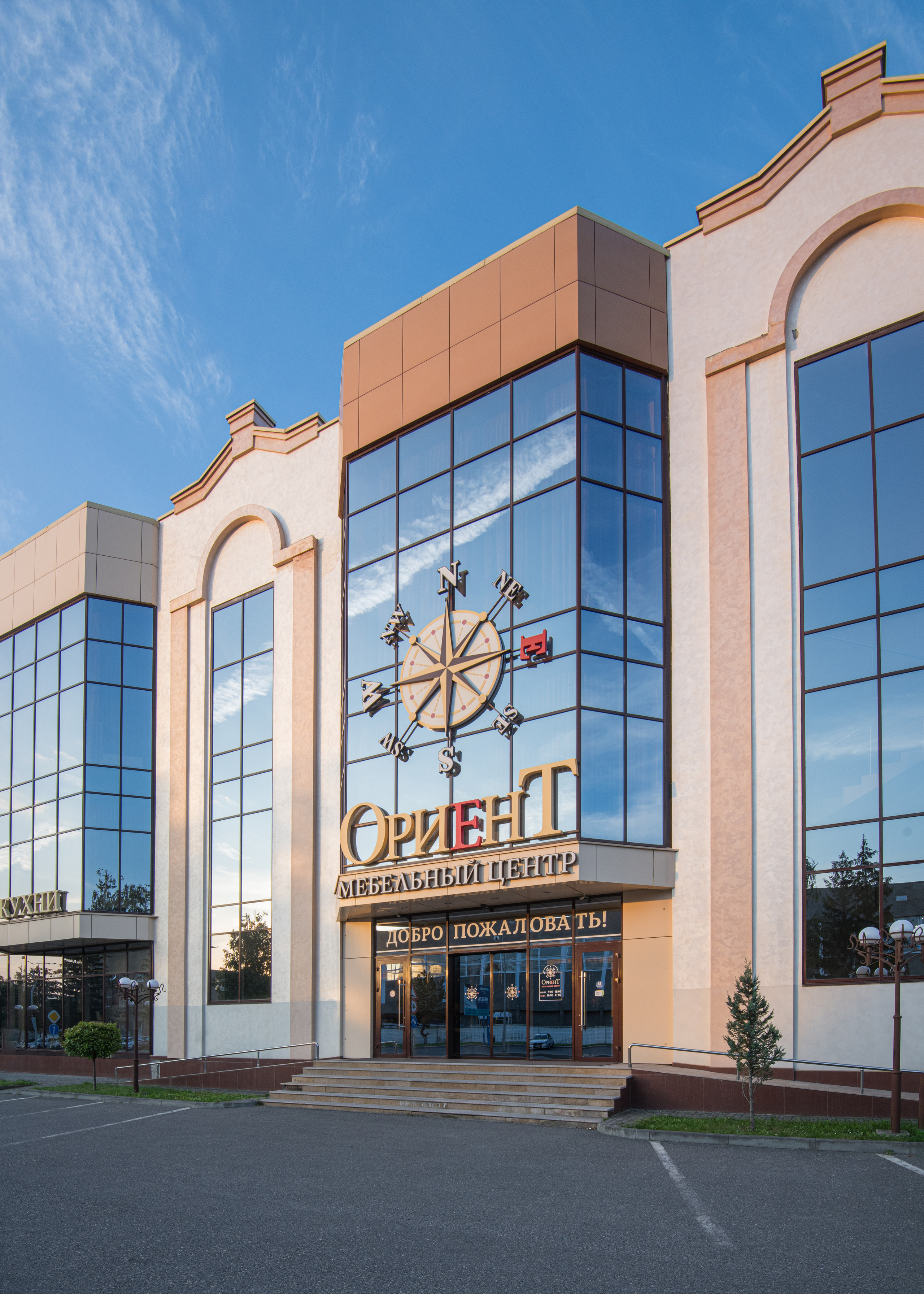 Стеклянные фасады зданий. Профессиональная фотосъемка. Ростов-на-Дону