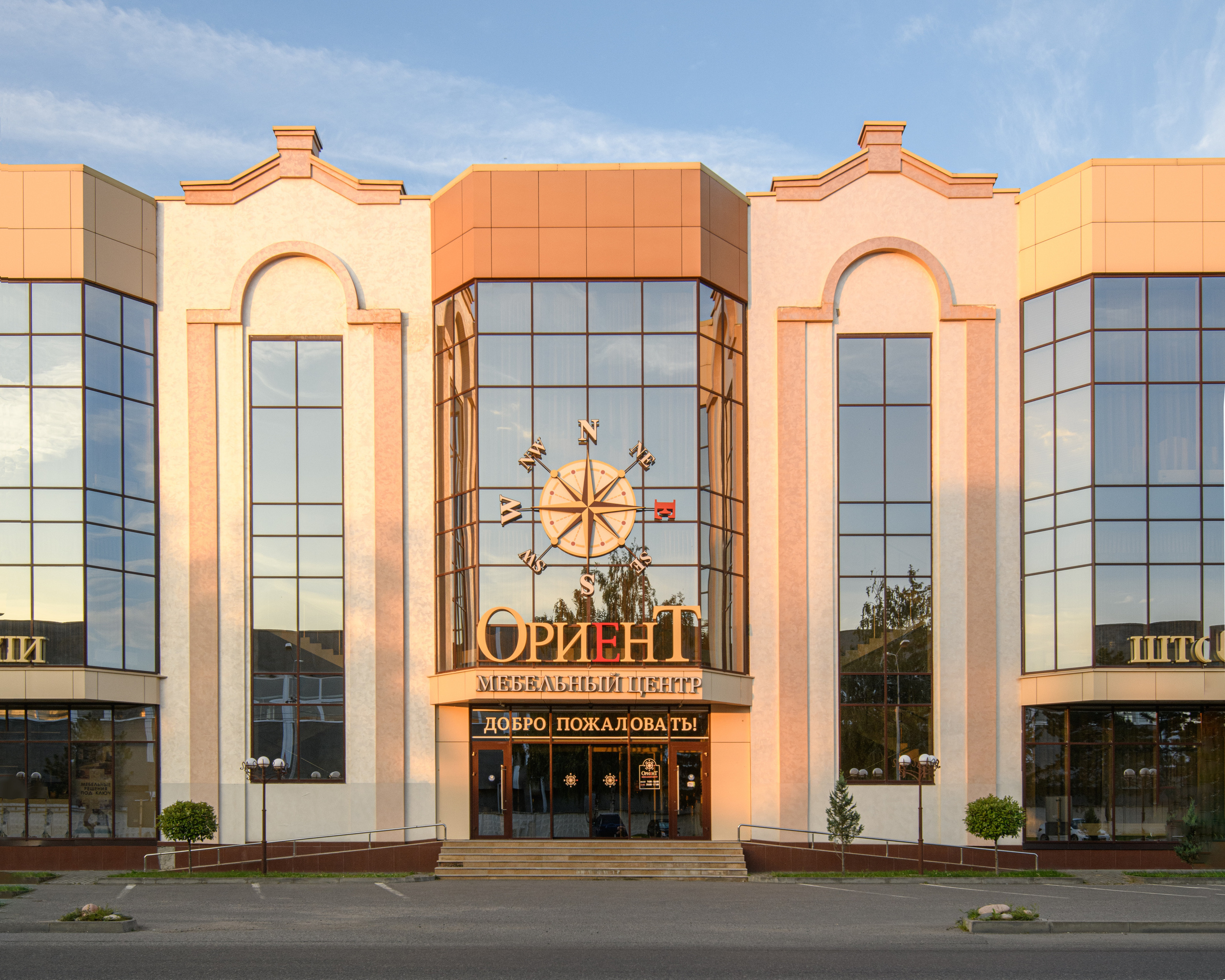 Стеклянные фасады зданий. Профессиональная фотосъемка. Ростов-на-Дону