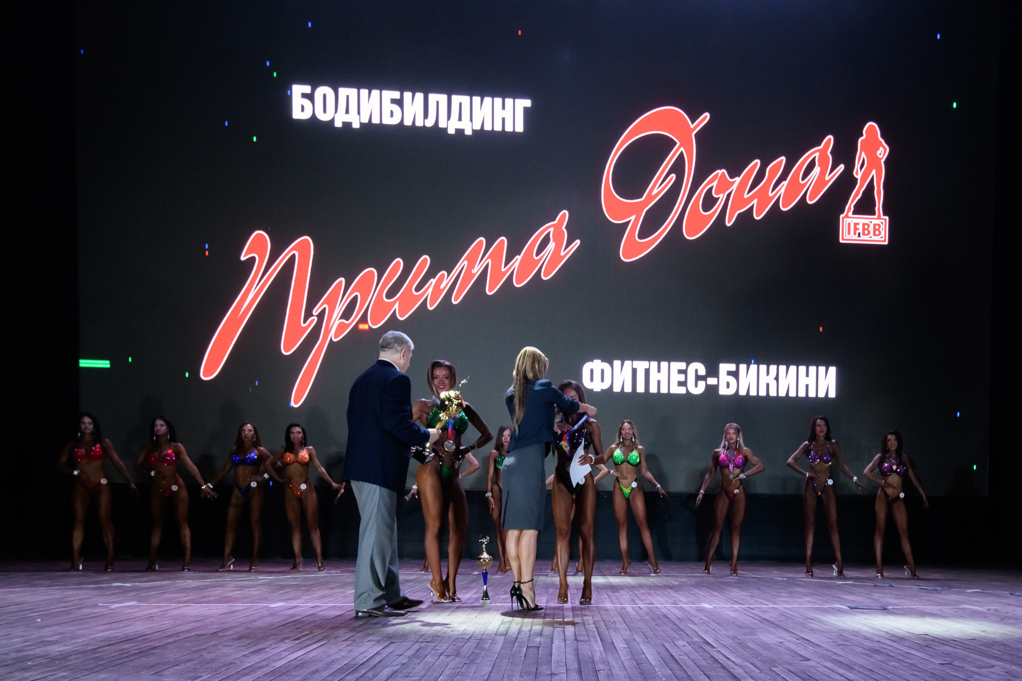 Чемпионат Ростовской области по фитнесу и бодибилдингу. Профессиональная фотосъемка. Ростов-на-Дону