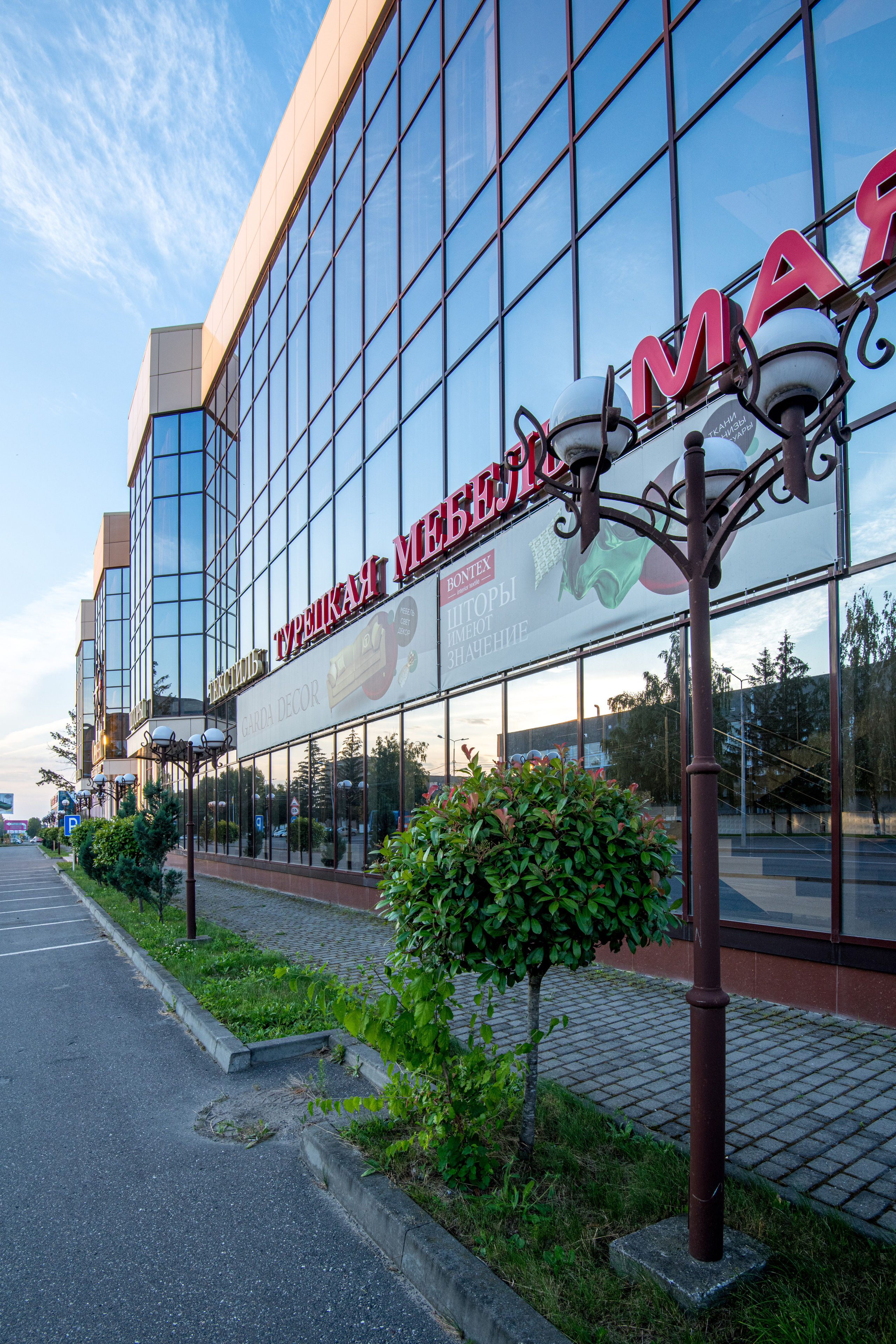 Стеклянные фасады зданий. Профессиональная фотосъемка. Ростов-на-Дону