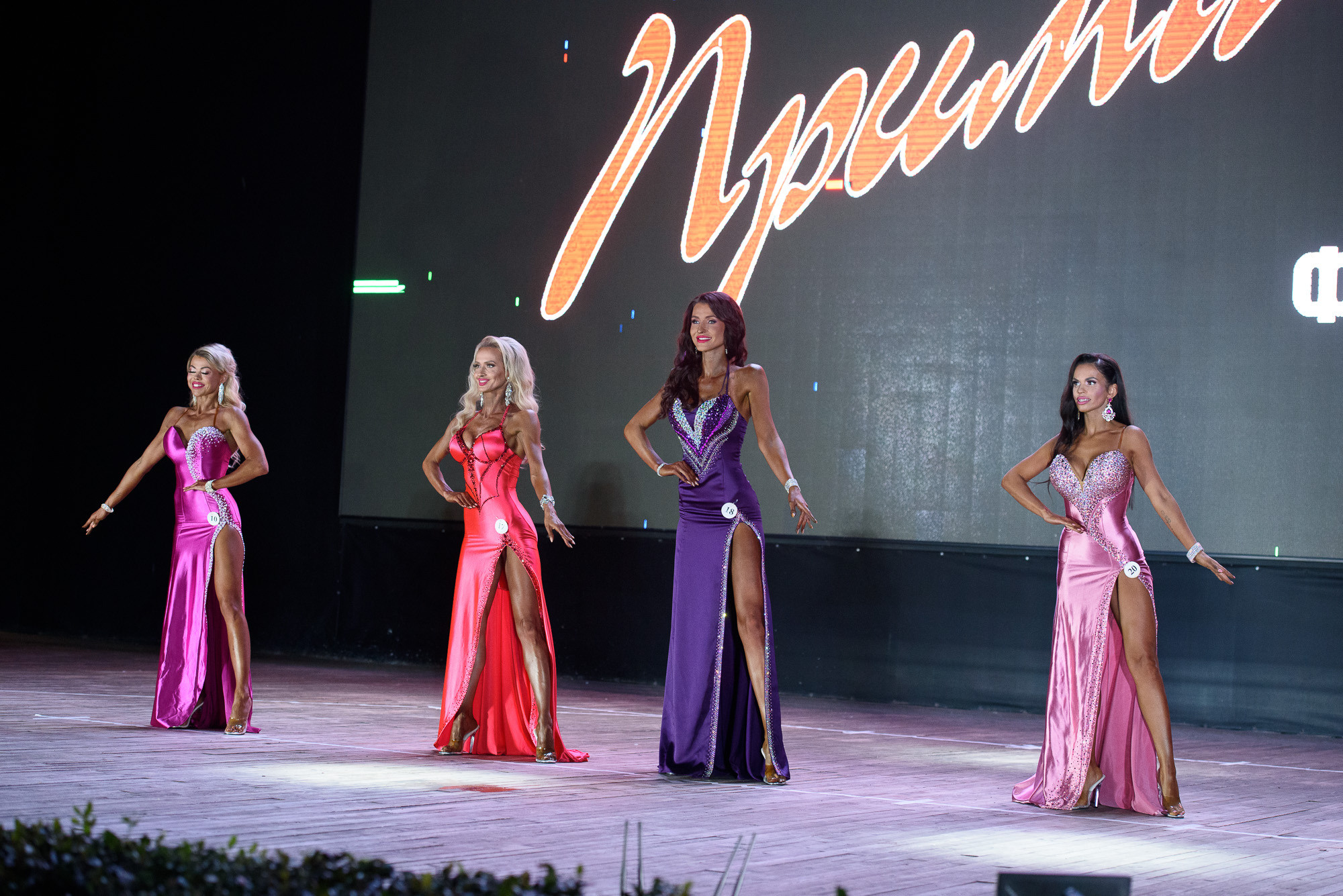 Чемпионат Ростовской области по фитнесу и бодибилдингу. Профессиональная фотосъемка. Ростов-на-Дону