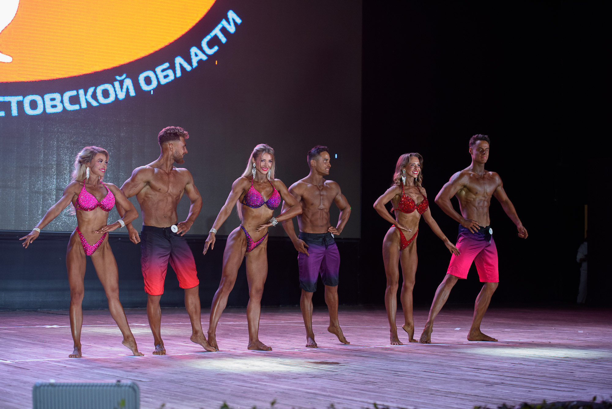 Чемпионат Ростовской области по фитнесу и бодибилдингу. Профессиональная фотосъемка. Ростов-на-Дону