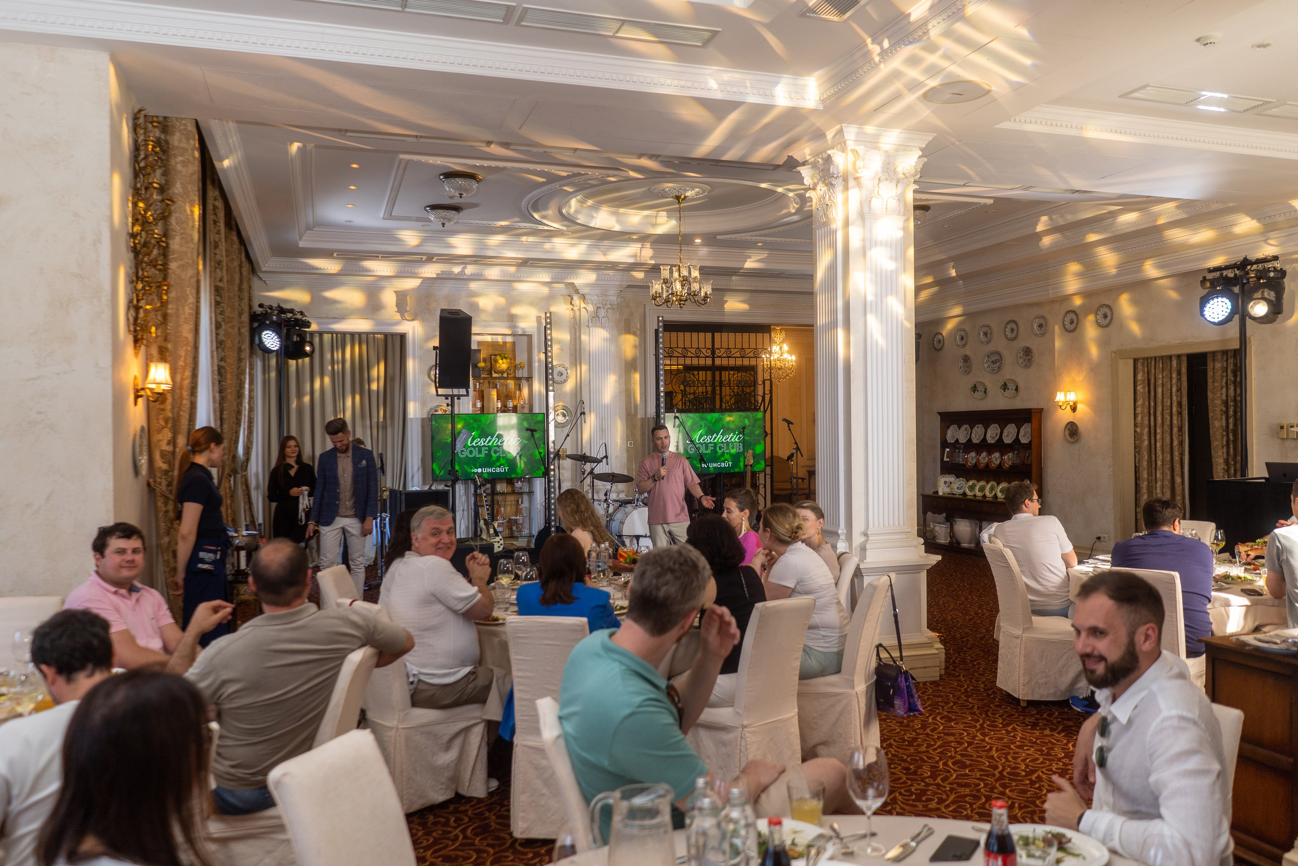 Инсайт — корпоративное мероприятие