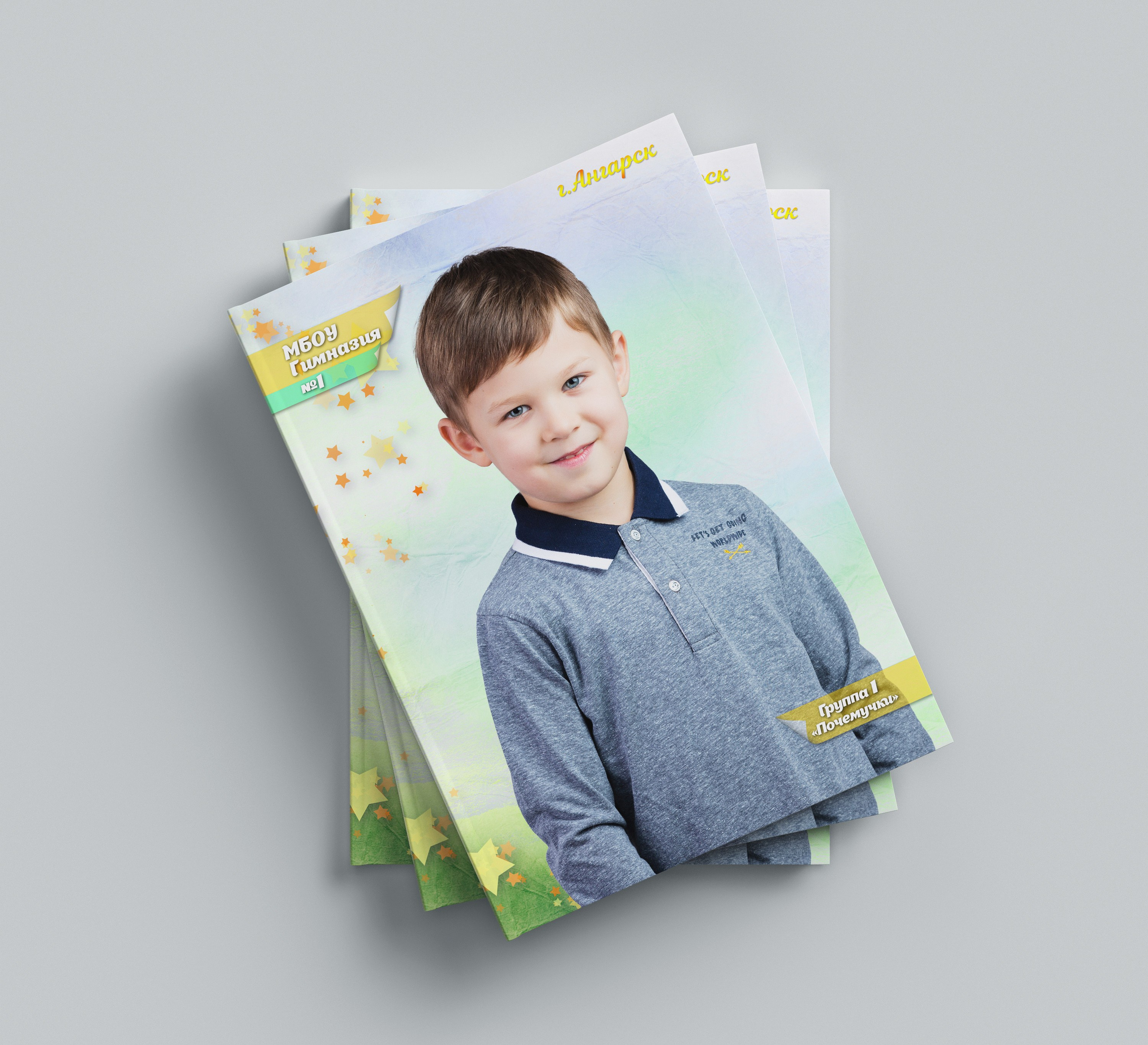 Сад 3 разв 3200. Детский фотограф из Ангарска