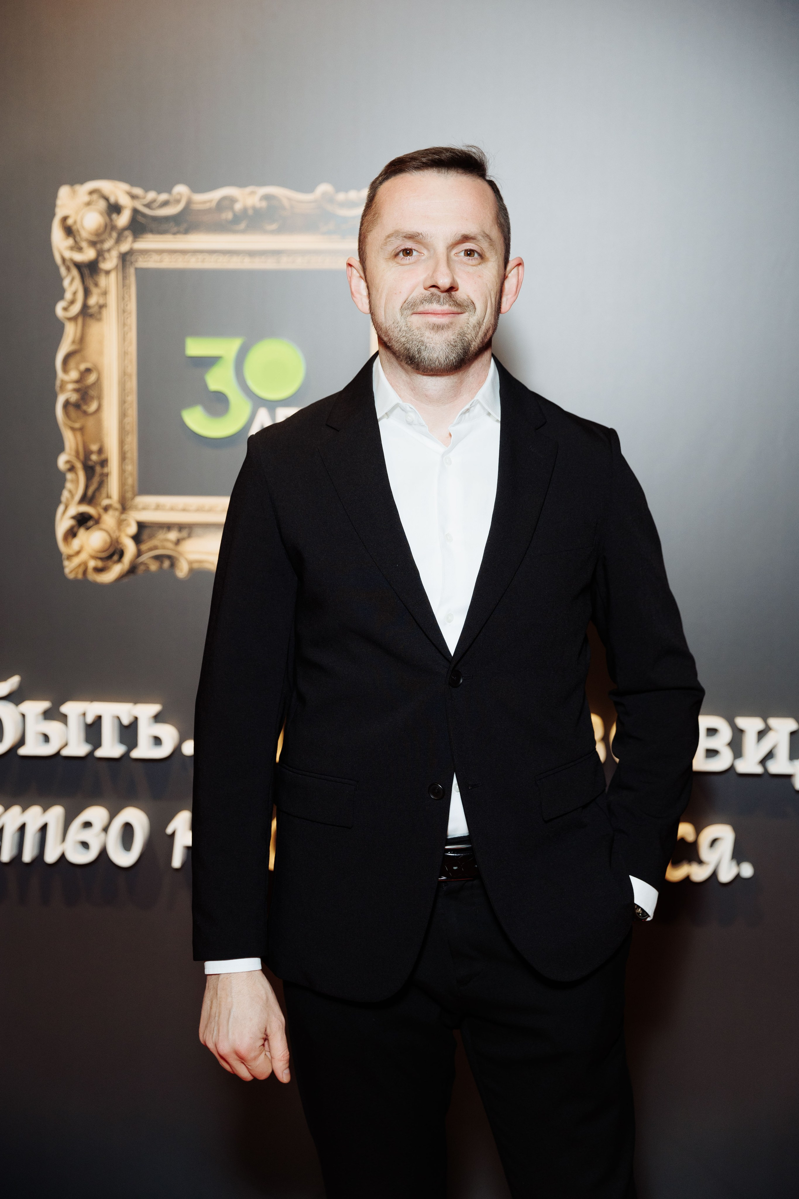 Абсолют банк и Центр искусств. Репортажный фотограф на мероприятие в Москве Алексей Терентьев