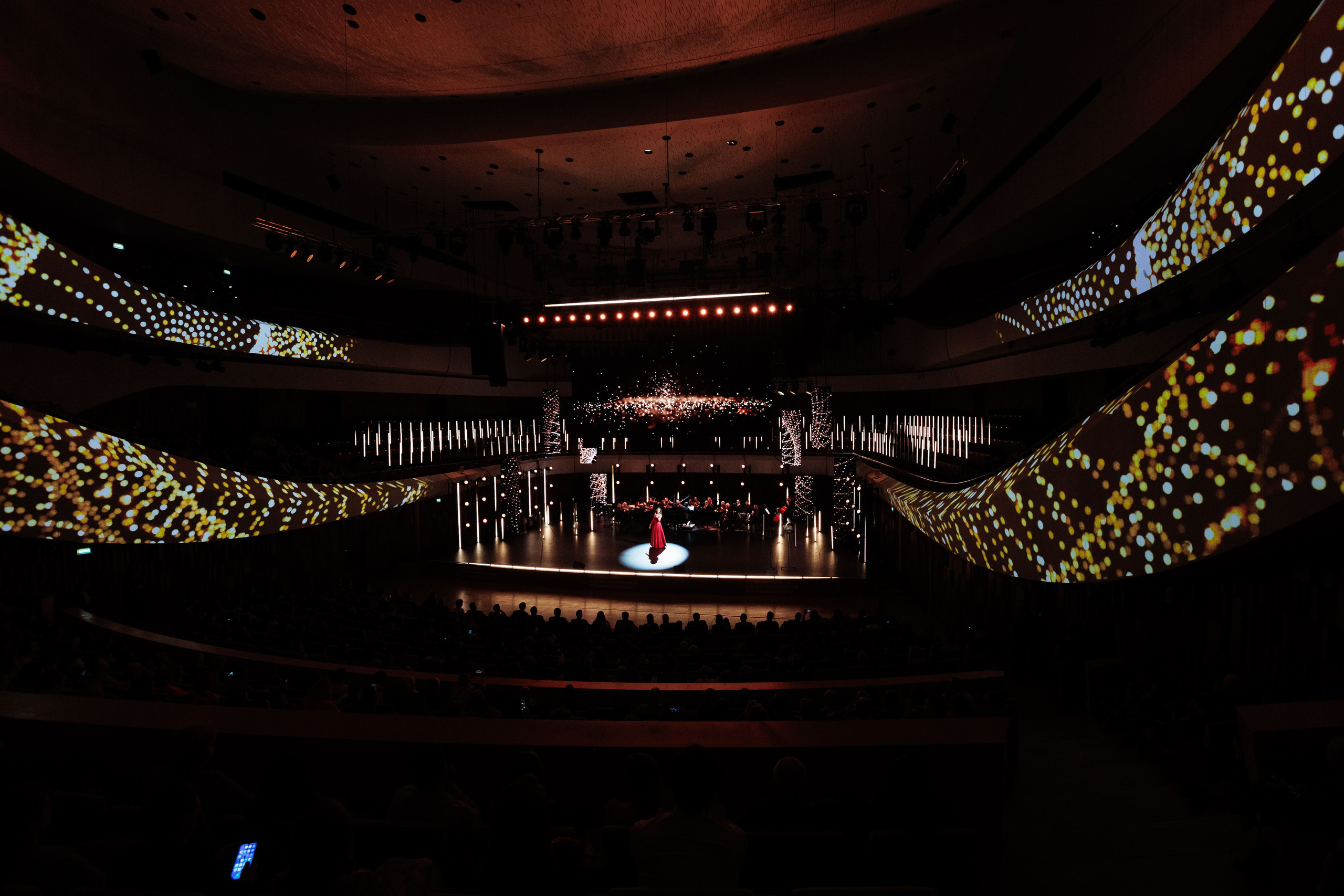 Моспром концерт и награждение (Зарядье). Репортажный фотограф на мероприятие в Москве Алексей Терентьев