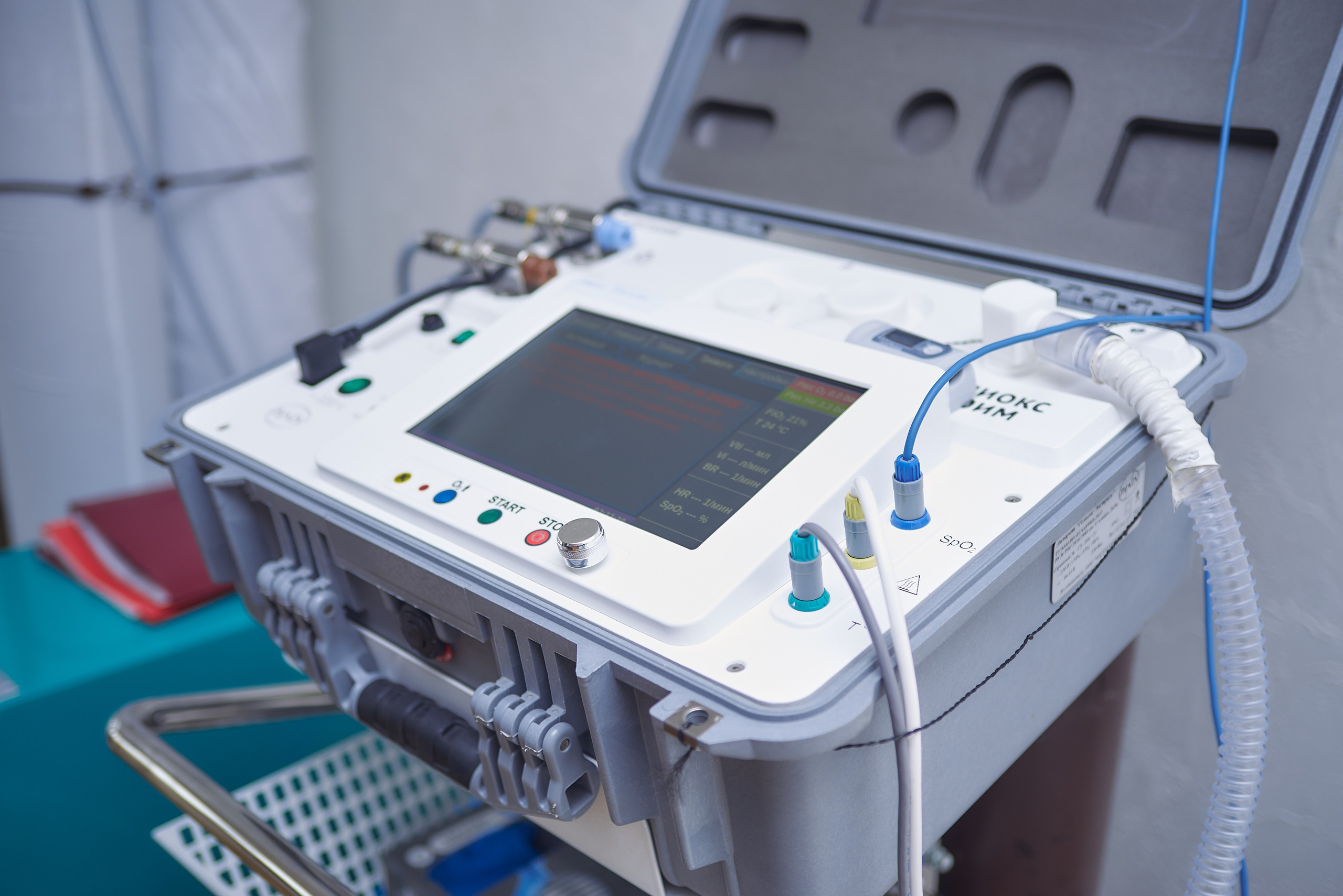 Всероссийская медицинская конференция в Кисловодске. Константин Кордонский | Интерьерный и food-фотограф в Кисловодске и КМВ