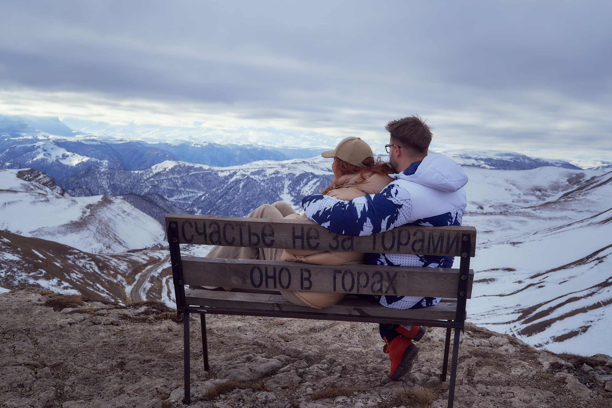 Фотосессия в горах Кавказа с выездом из Кисловодска