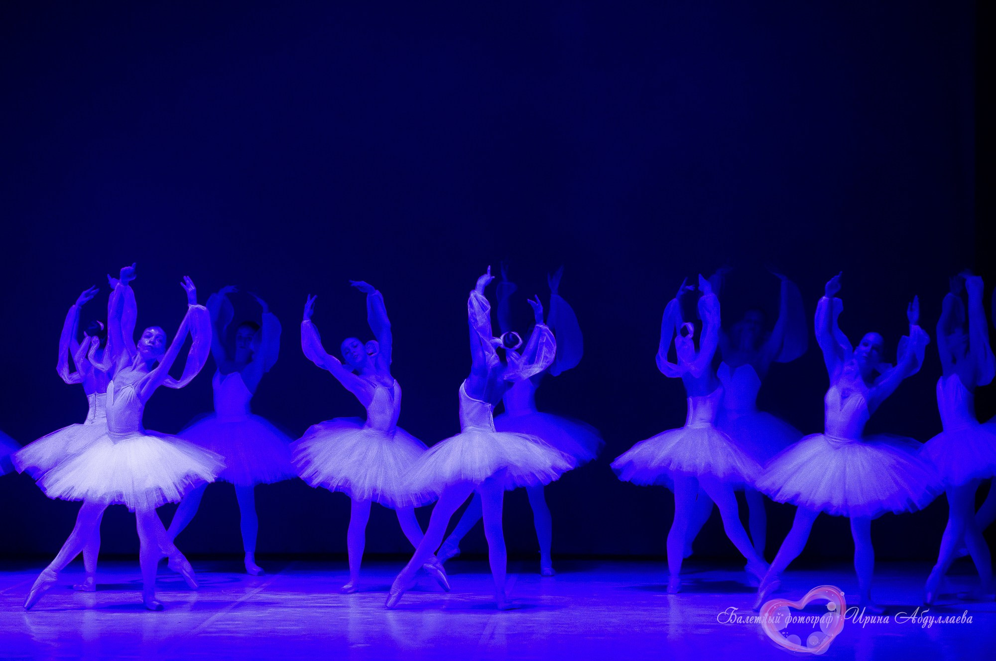 Хореографический колледж ЛЕДЯХ «НАСТАВНИКИ»