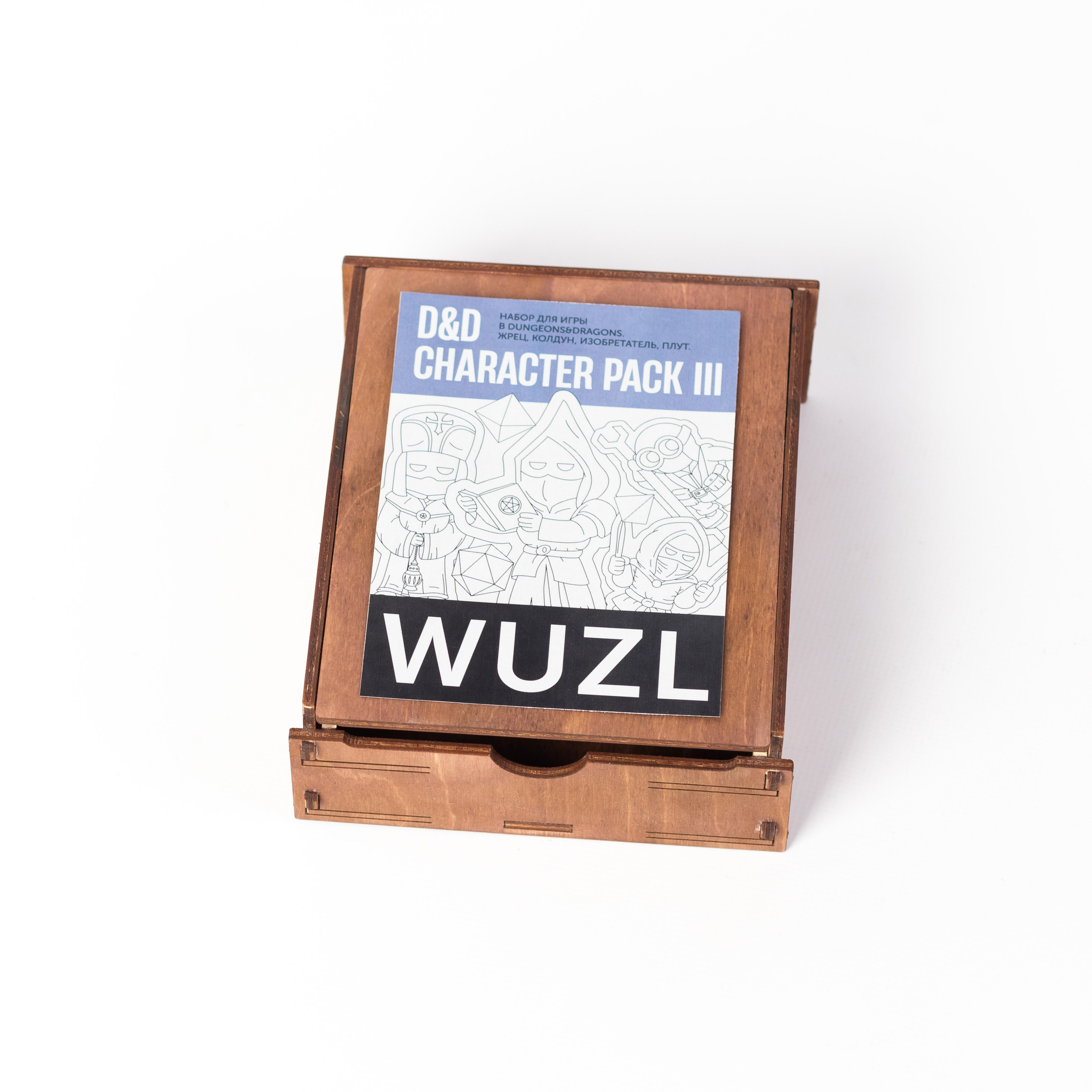 ДнД «WUZL». Коммерческий фотограф в Санкт-Петербурге (СПб) Екатерина Панчёха, Панчёшка