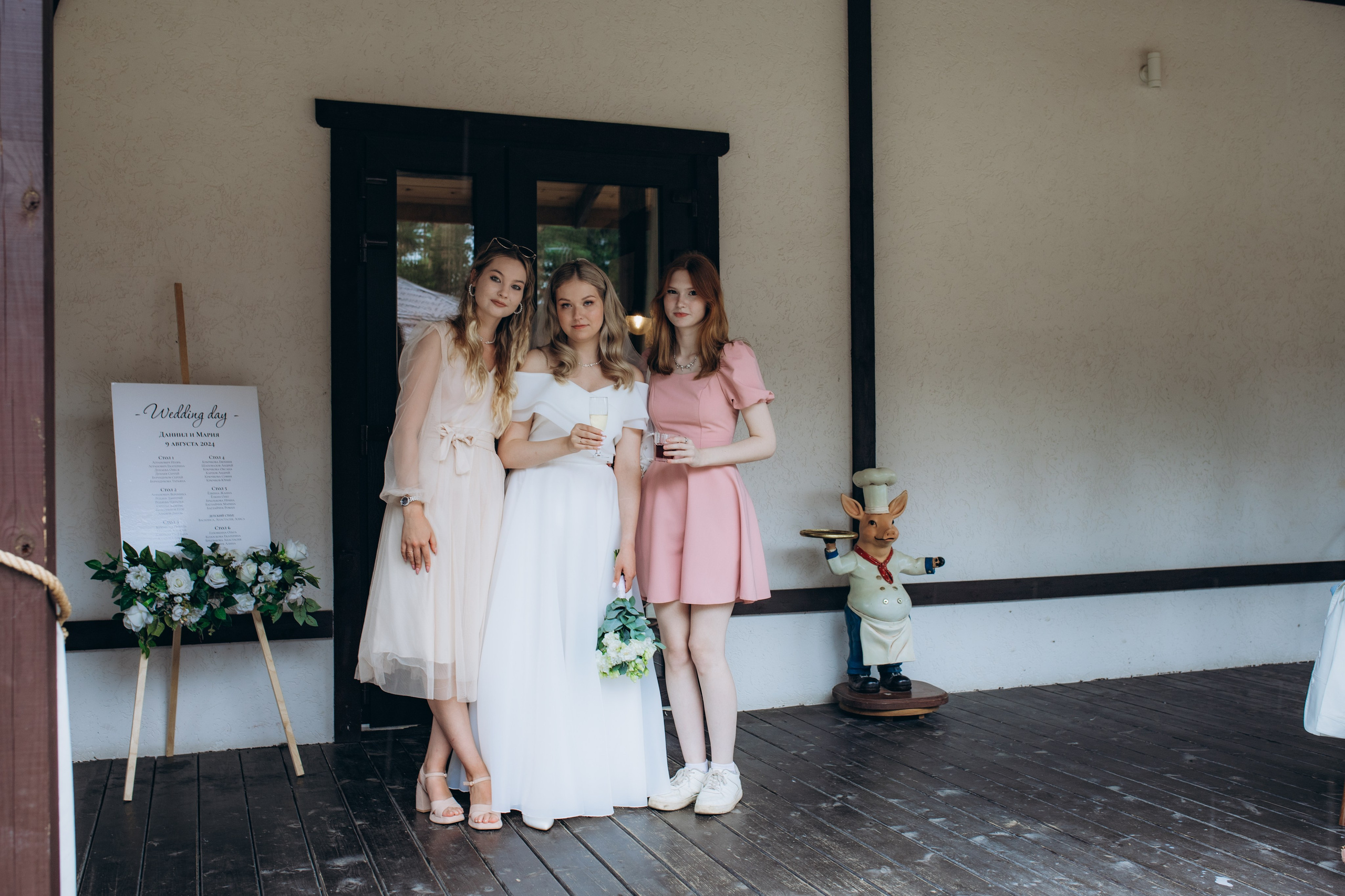 Даниил & Мария. Семейный и домашний фотограф в Москве и МО Королева Валерия