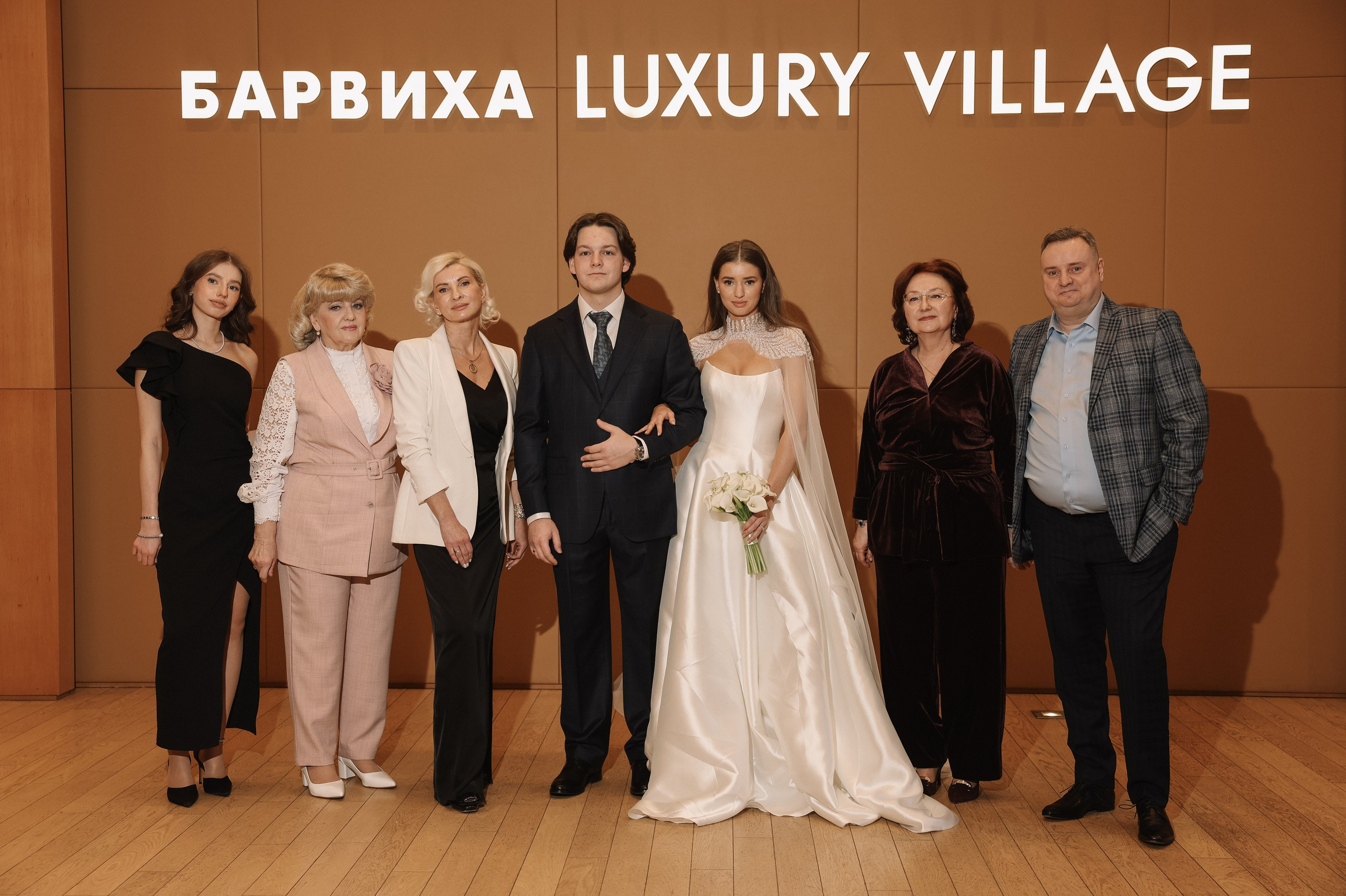 DENIS & ELIZAVETA Барвиха. Kharchenkotatianaweddingphoto