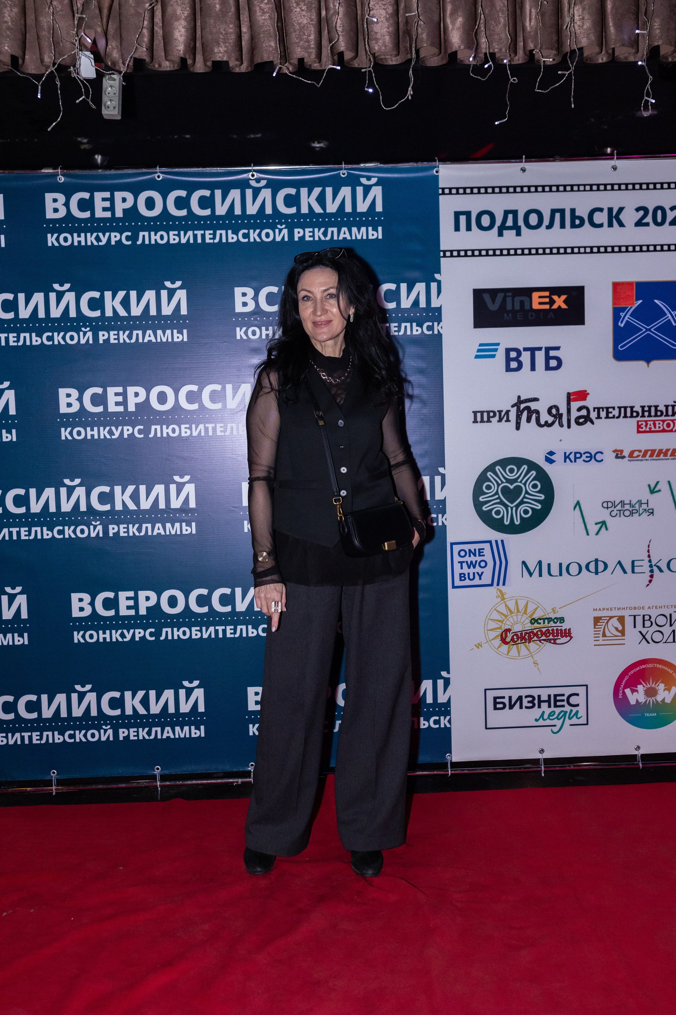 Всероссийский конкурс любительской рекламы. Сказочный фотограф для Вас и Вашей семьи