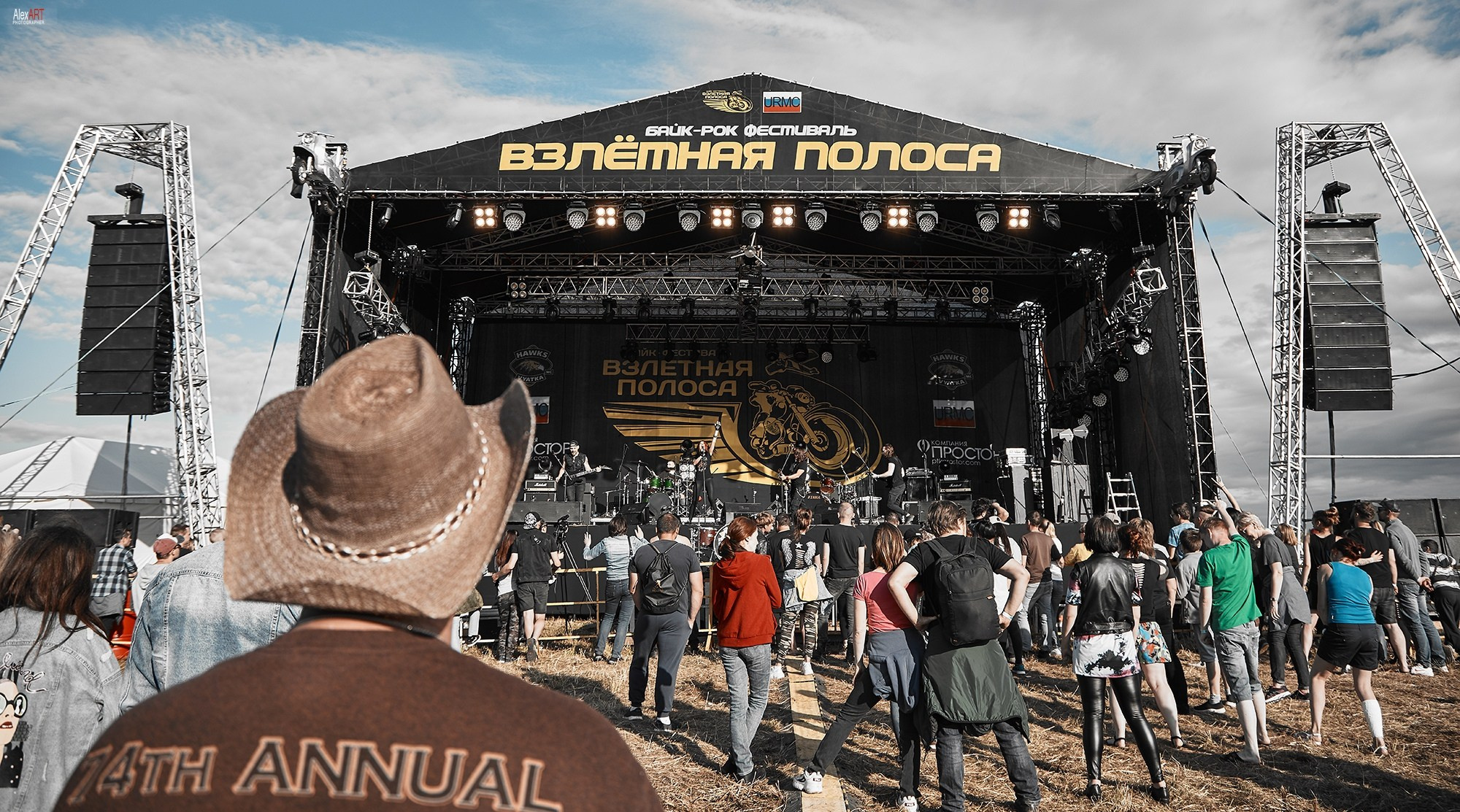 CONCERTS. AlexART | Film