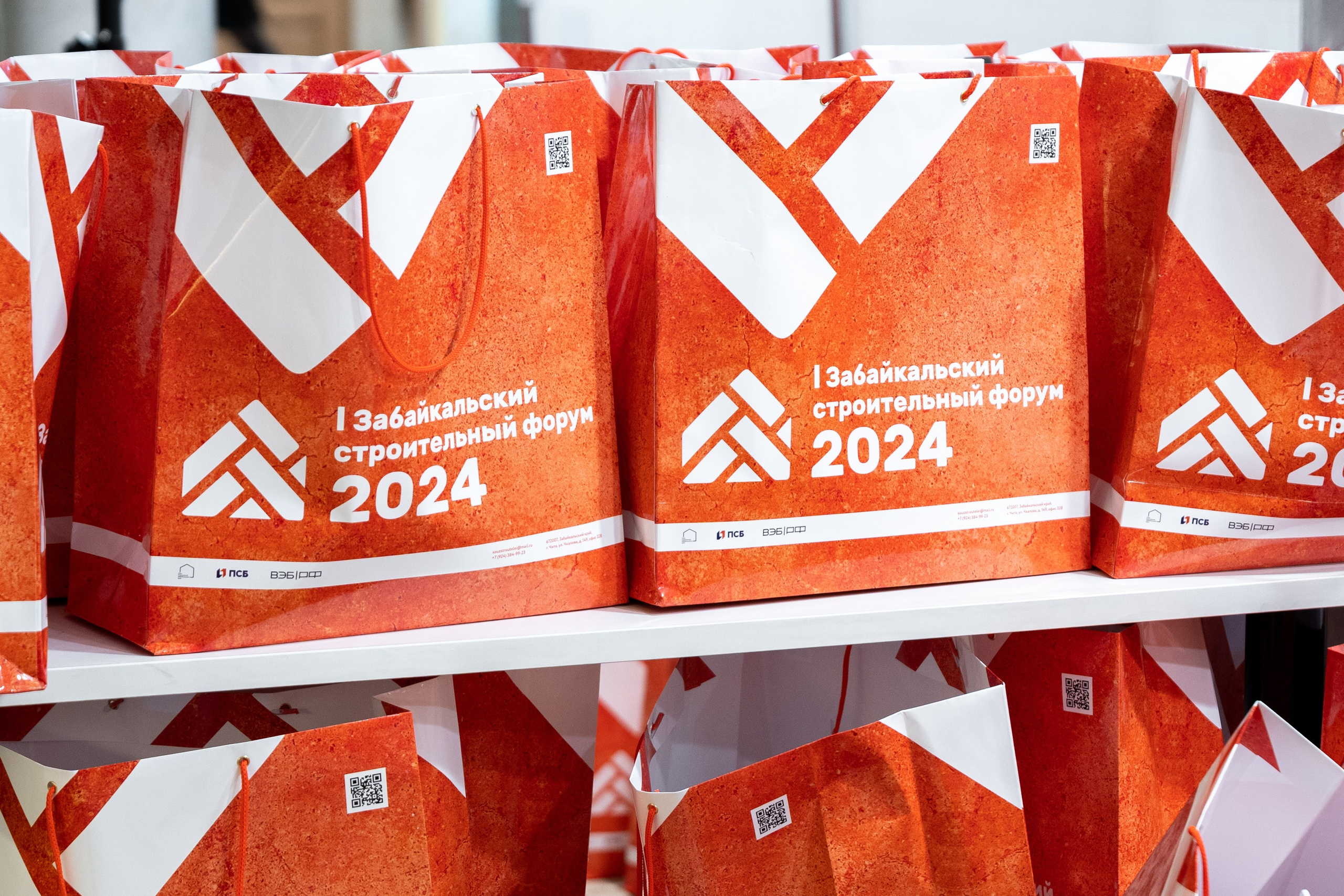 Форум строителей 2024. Свадьба Чита. Свадебный фотограф Чита Алексей Тестов