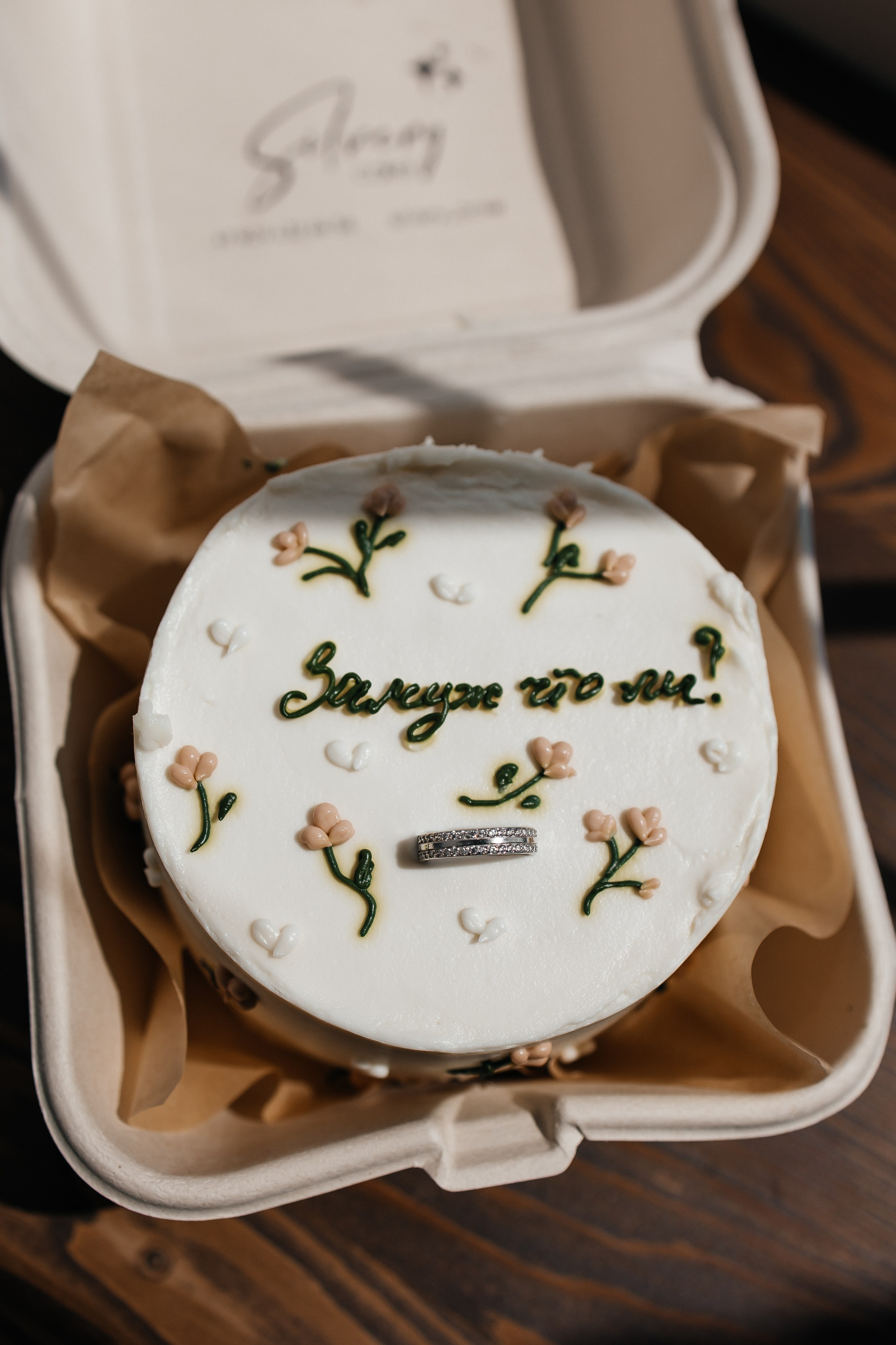 Евгений и Алена. Свадебный и семейный фотограф в Ростове-на-Дону